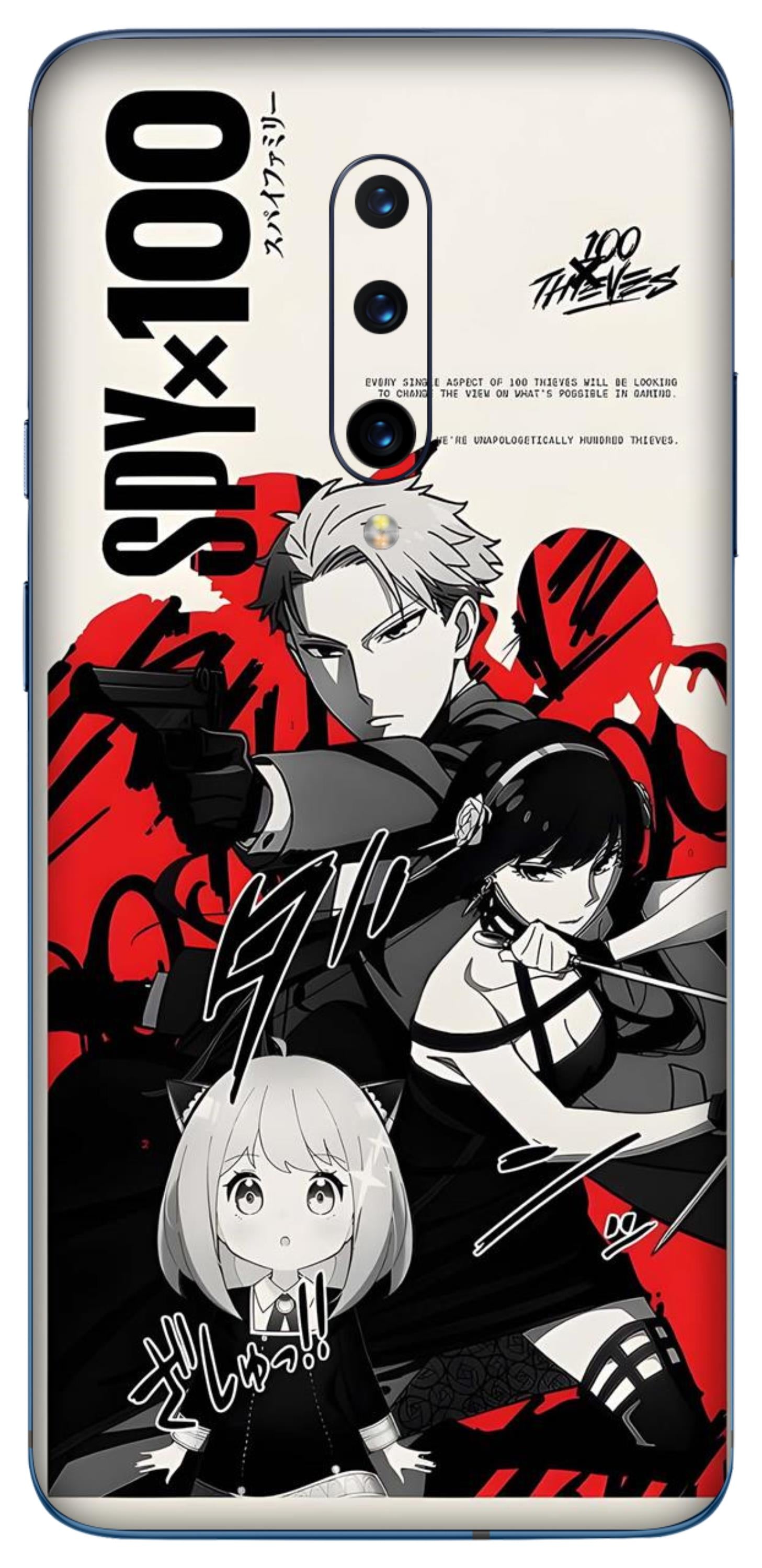 OnePlus 7 Pro Skins and Wraps