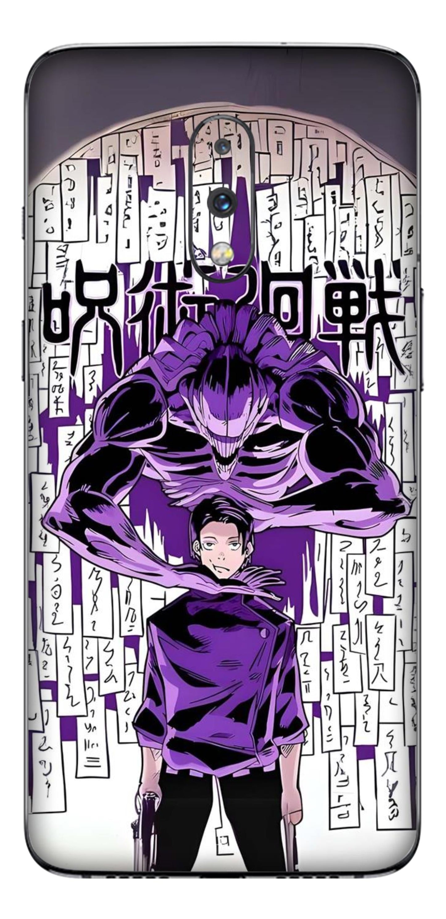 OnePlus 7 Skins and Wraps