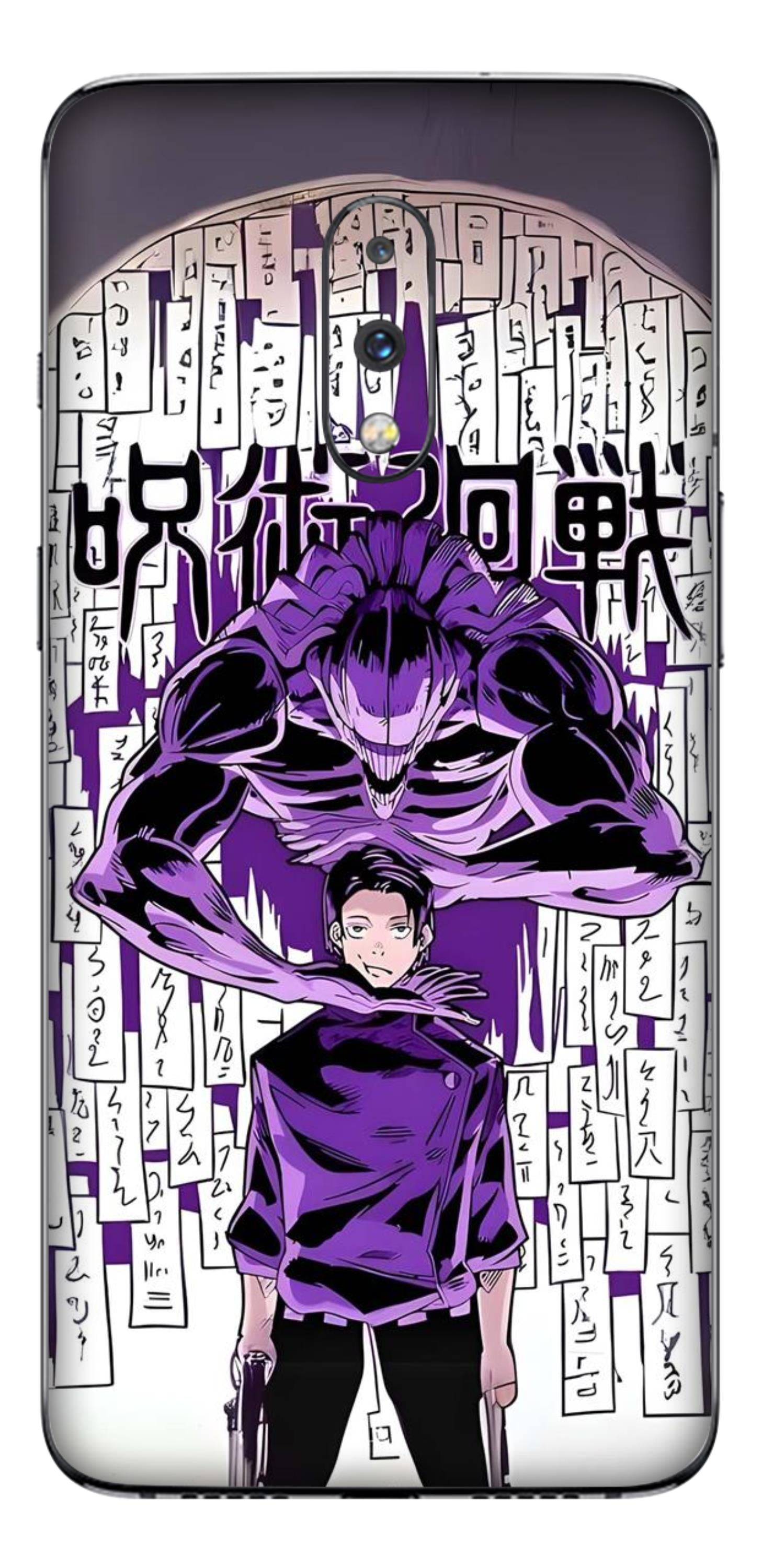 OnePlus 7 Skins and Wraps