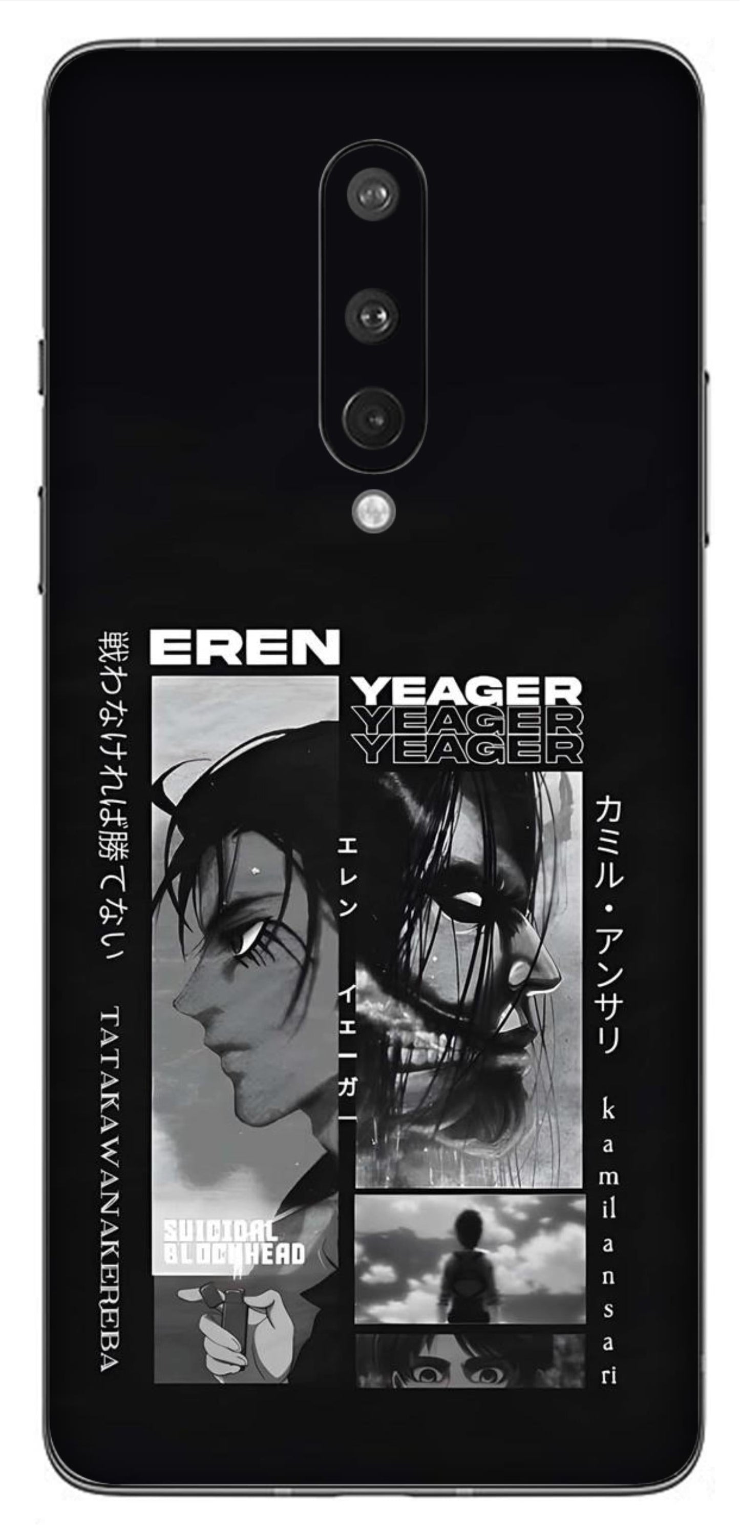 OnePlus 8 Skins and Wraps