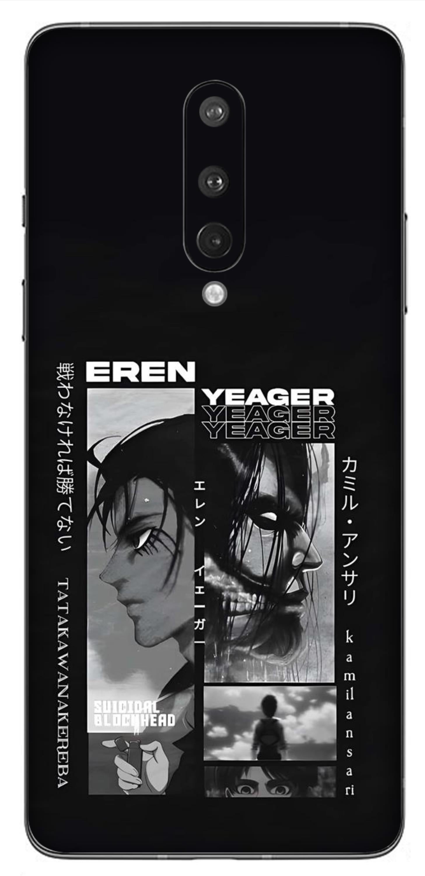 OnePlus 8 Skins and Wraps