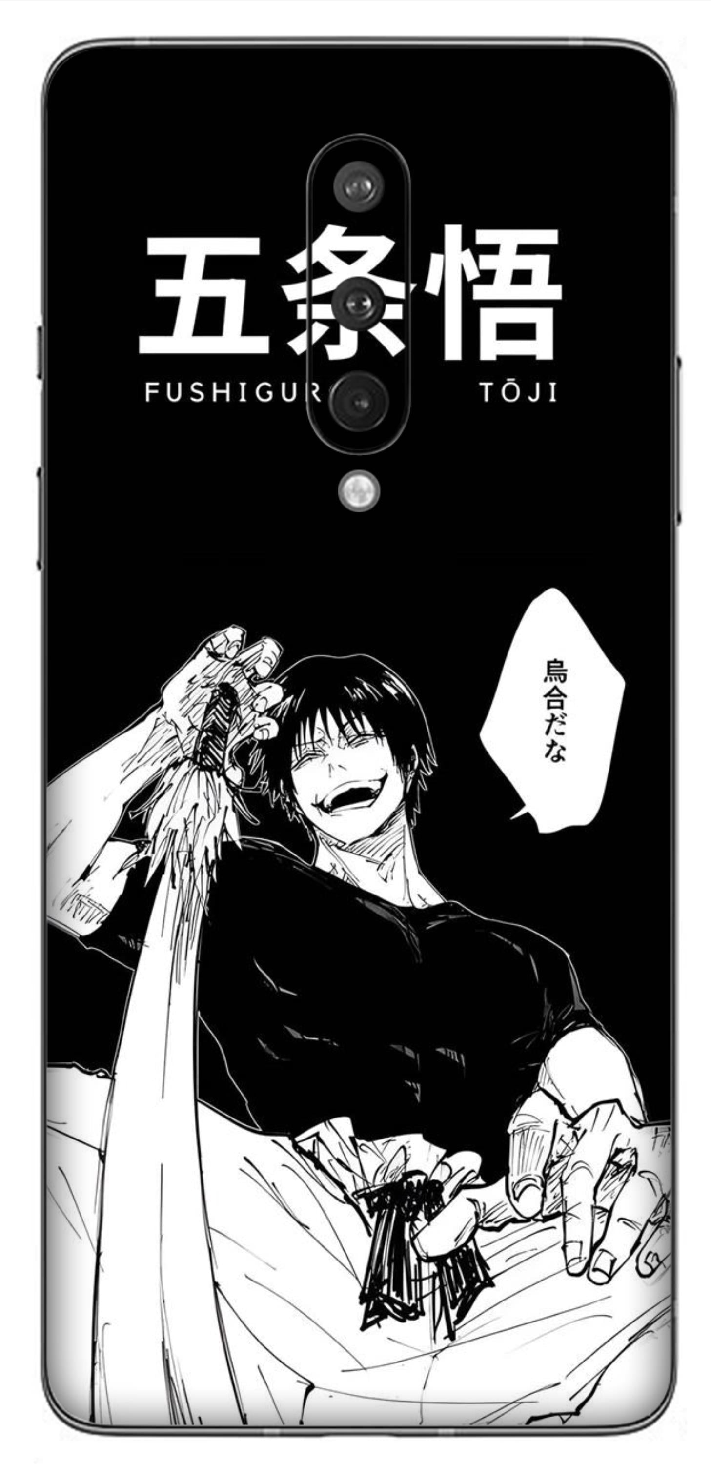 OnePlus 8 Skins and Wraps