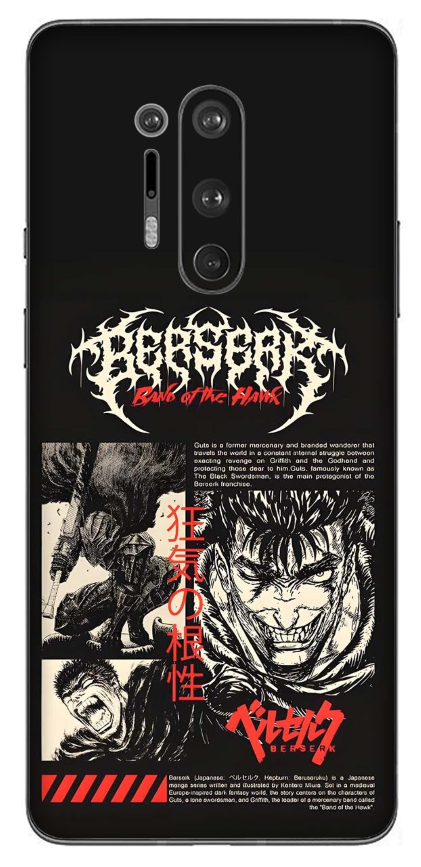 OnePlus 8 Pro Skins and Wraps