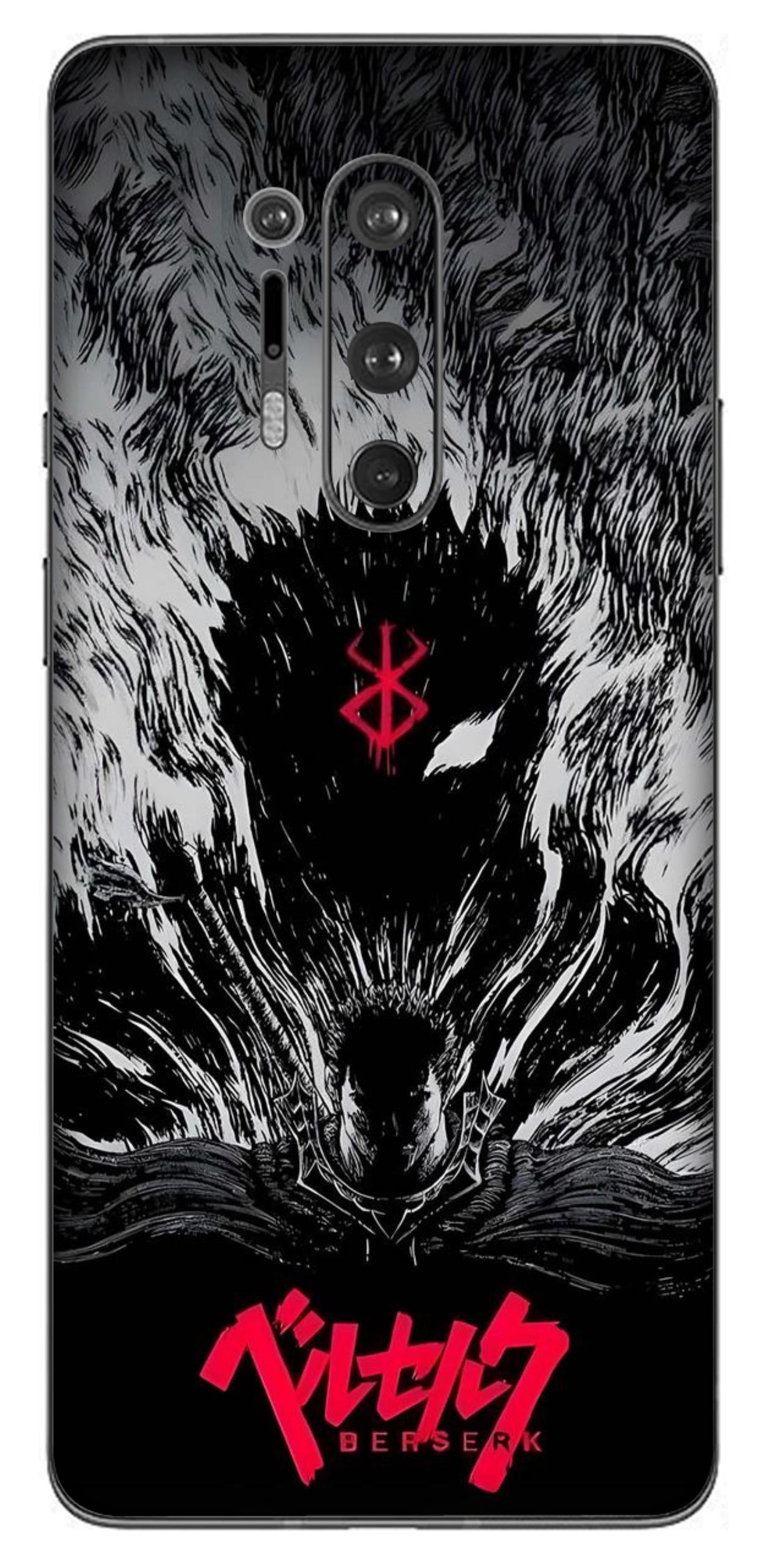 OnePlus 8 Pro Skins and Wraps