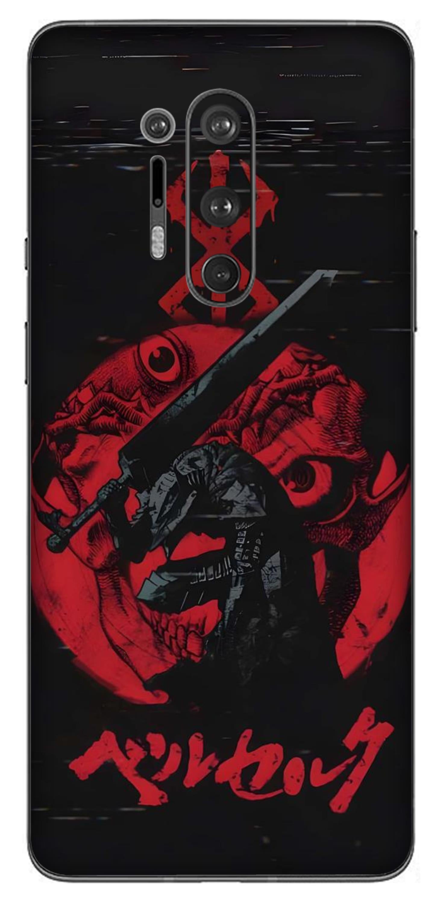 OnePlus 8 Pro Skins and Wraps