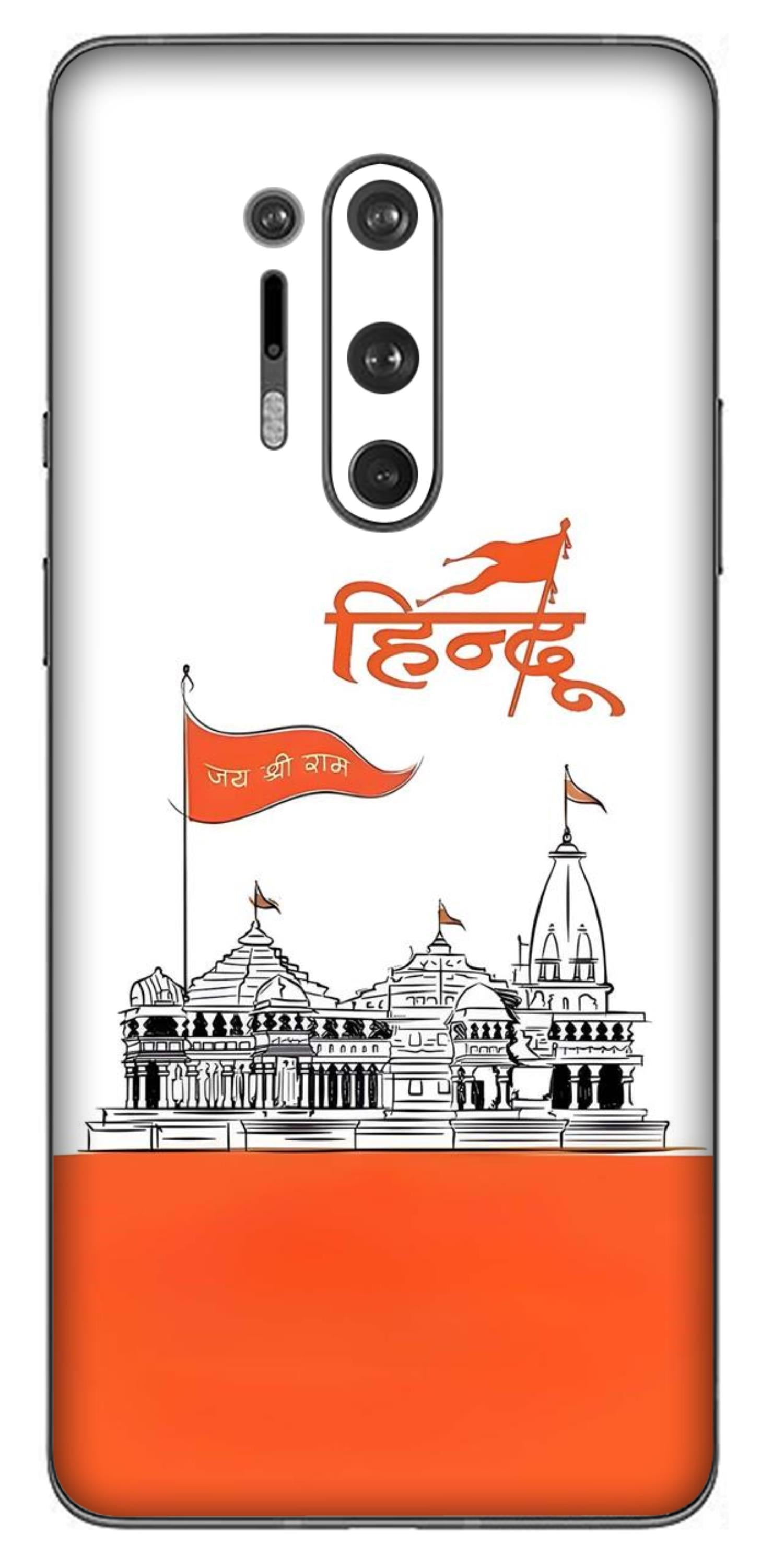 OnePlus 8 Pro Skins and Wraps