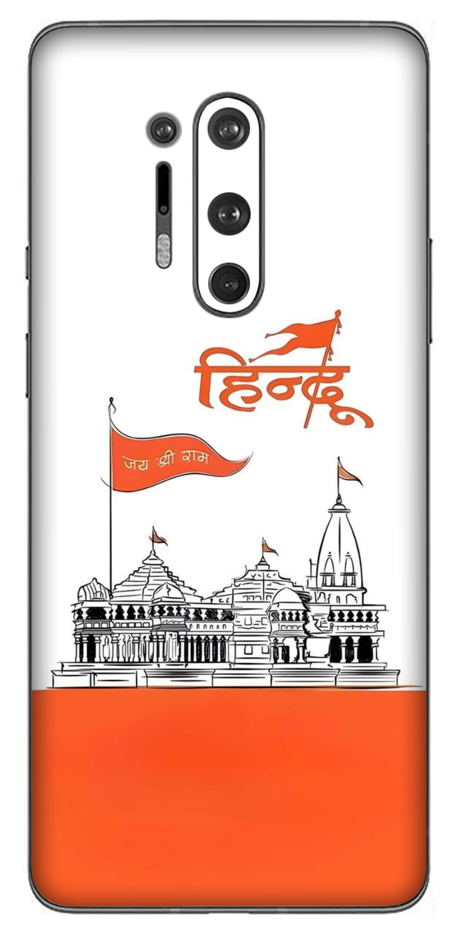 OnePlus 8 Pro Skins and Wraps