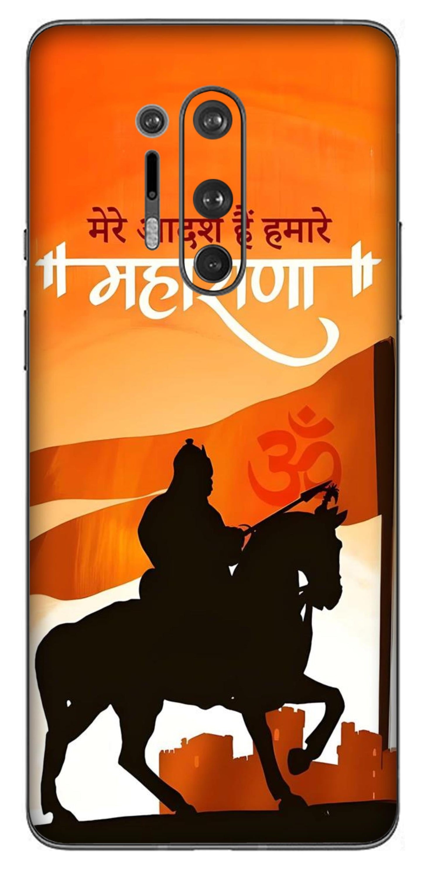 OnePlus 8 Pro Skins and Wraps