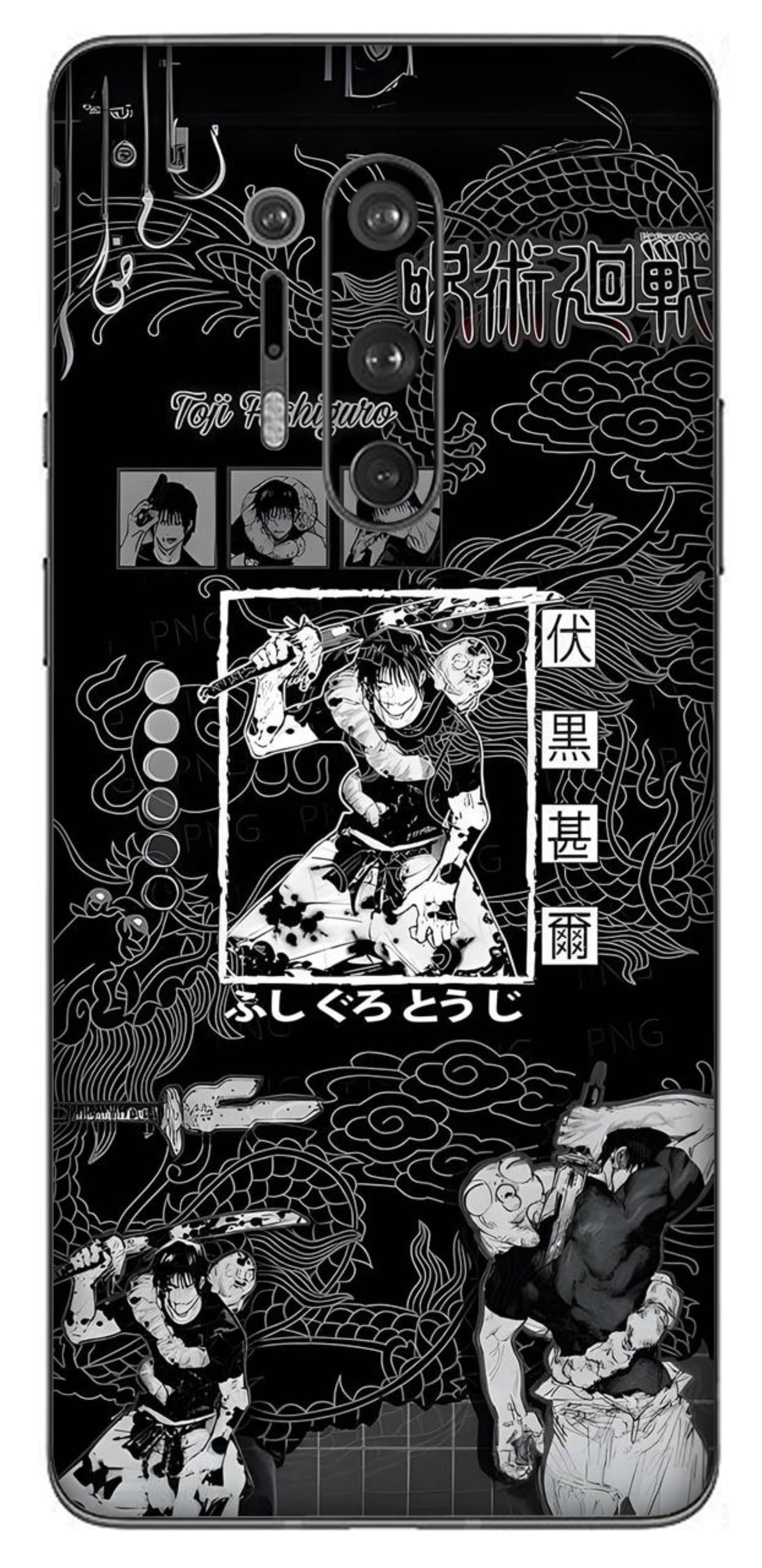 OnePlus 8 Pro Skins and Wraps