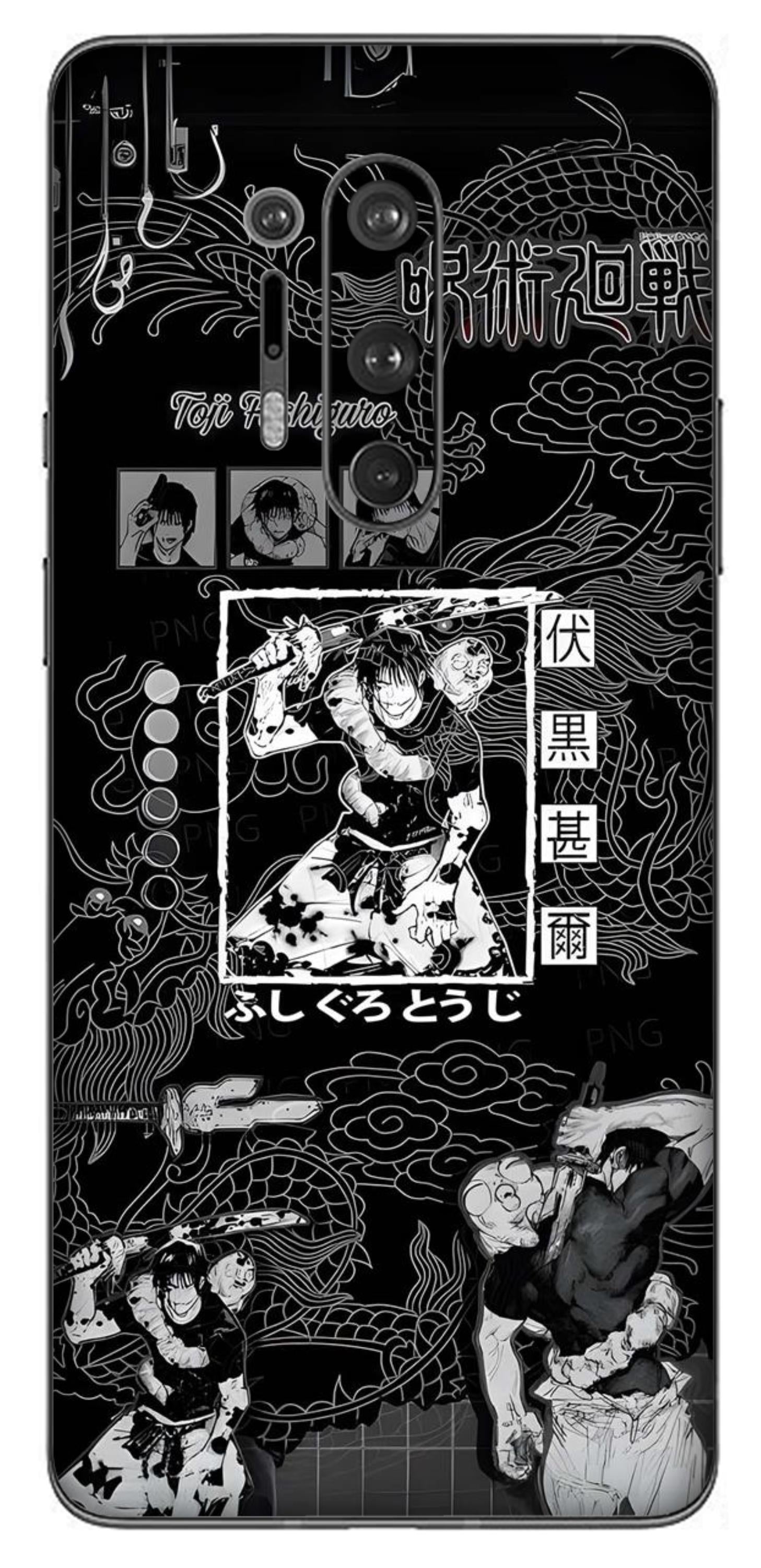 OnePlus 8 Pro Skins and Wraps