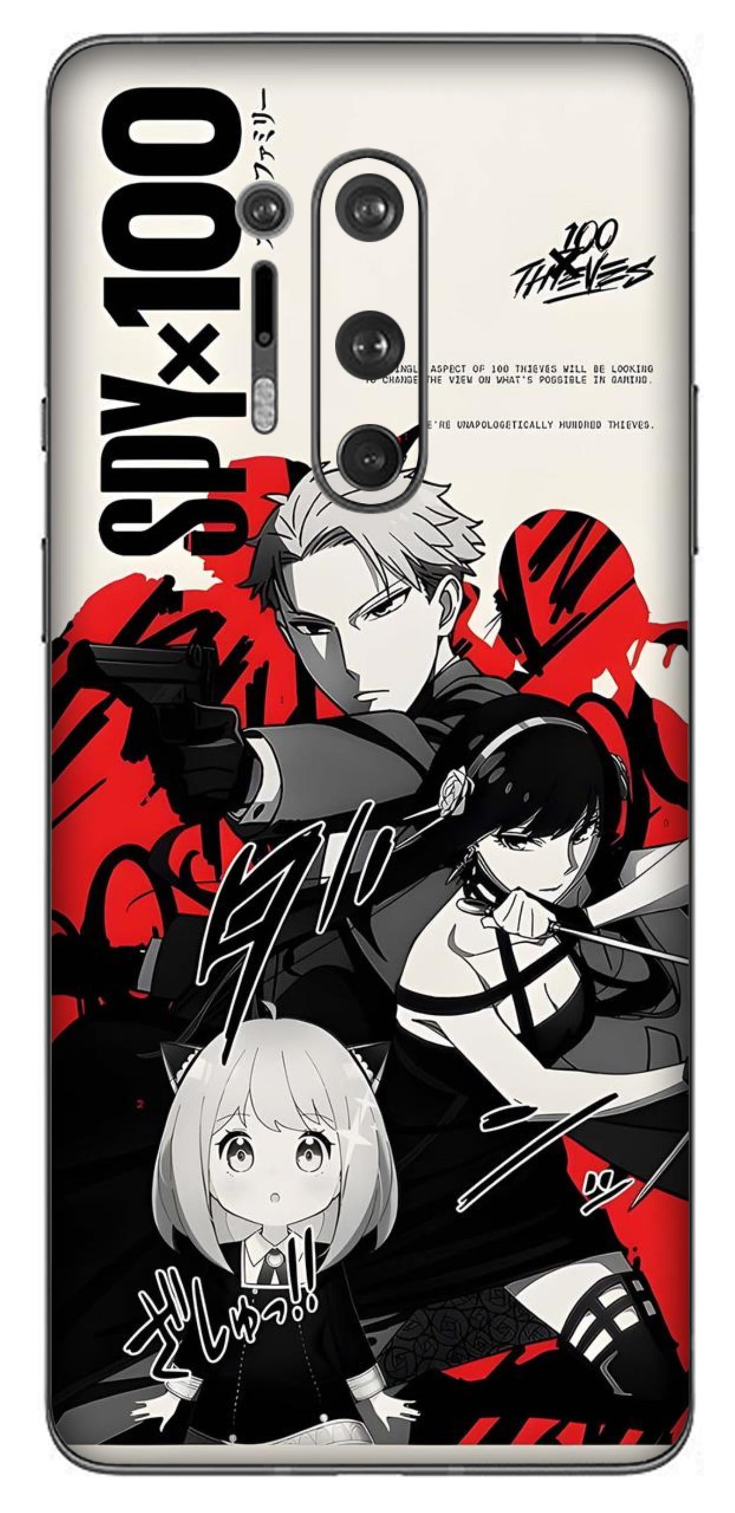 OnePlus 8 Pro Skins and Wraps