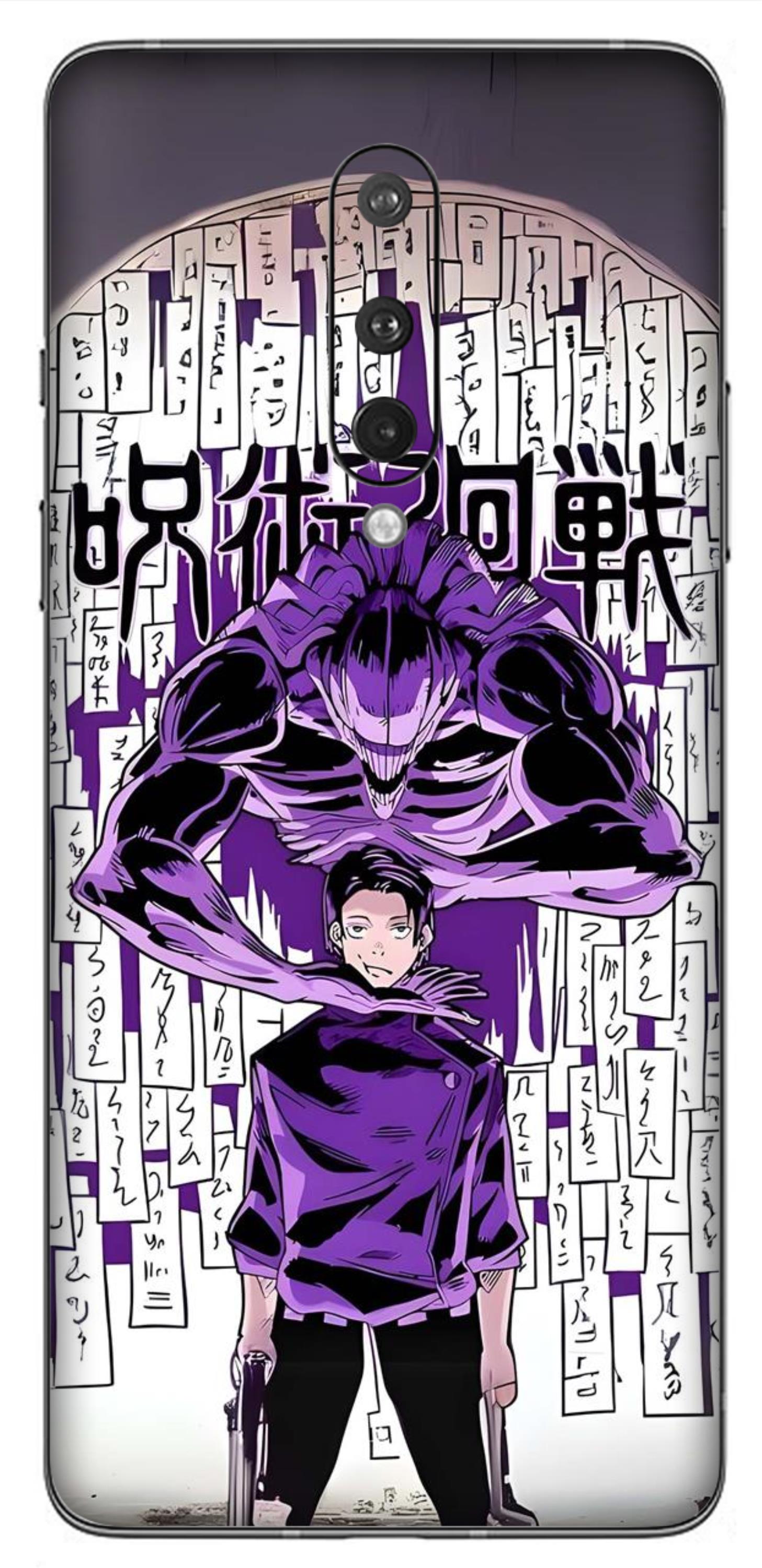 OnePlus 8 Skins and Wraps