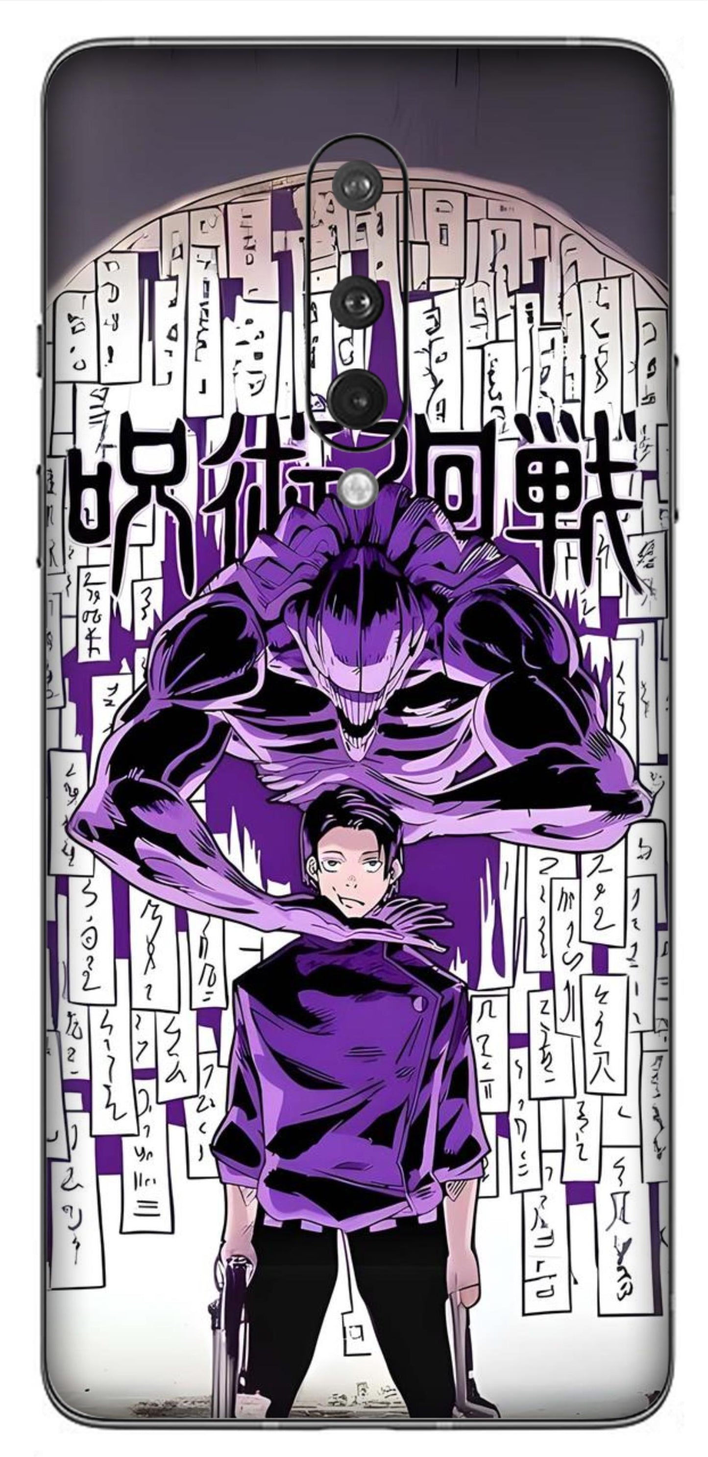 OnePlus 8 Skins and Wraps