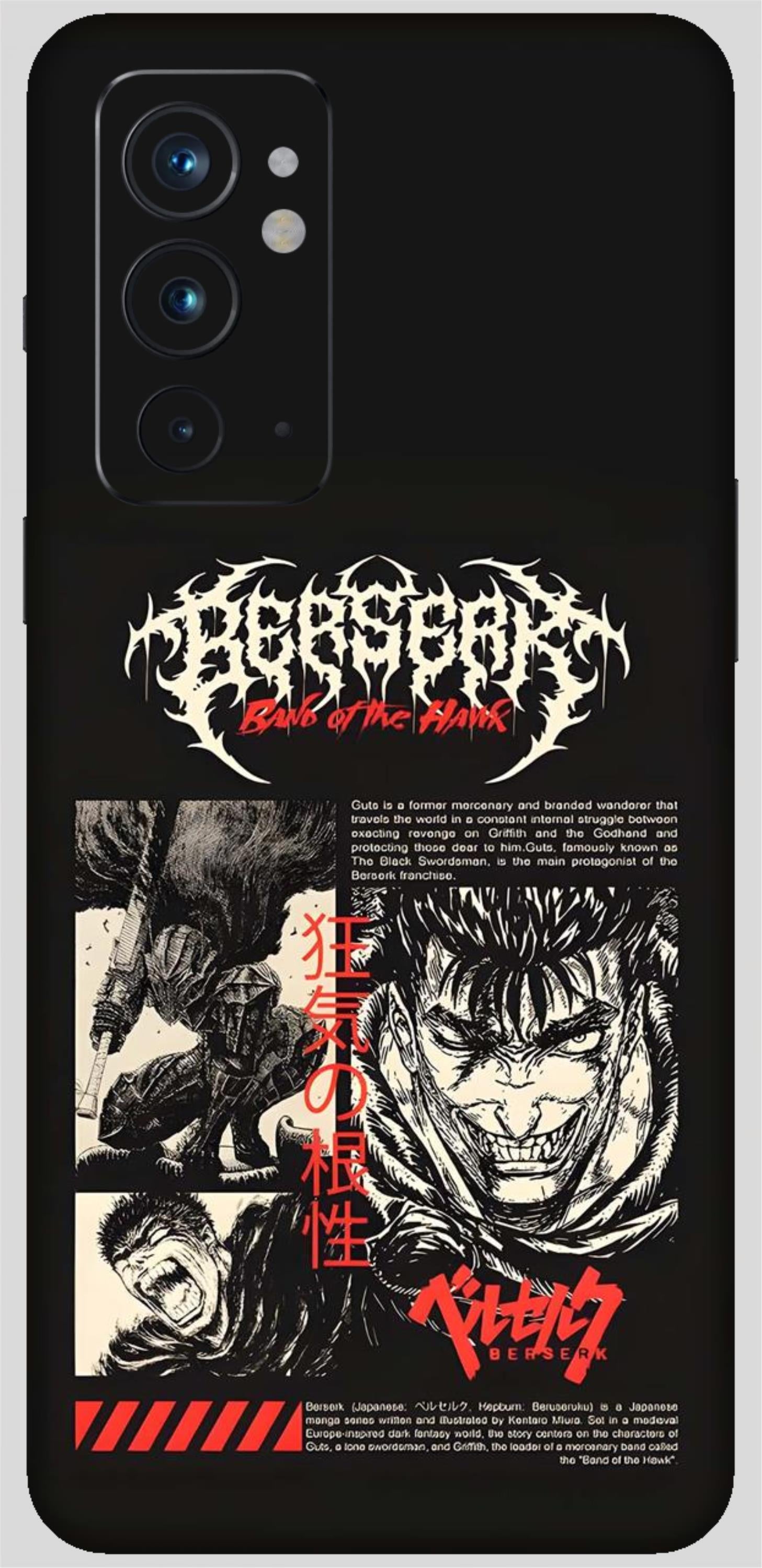 OnePlus 9RT Skins and Wraps