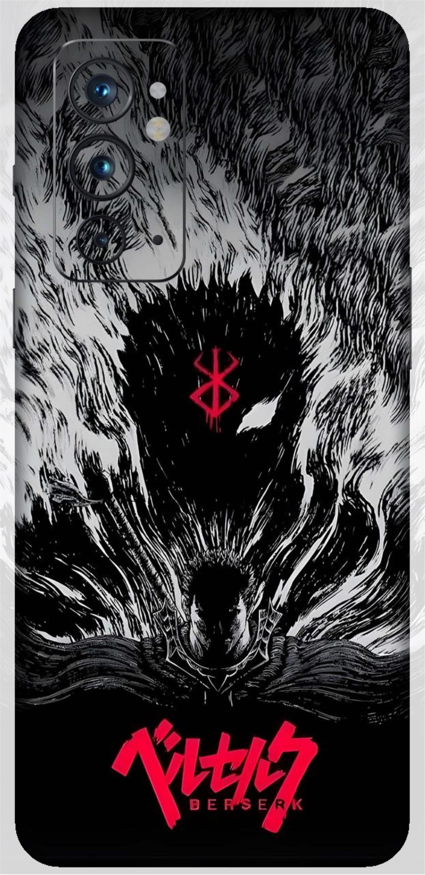 OnePlus 9RT Skins and Wraps