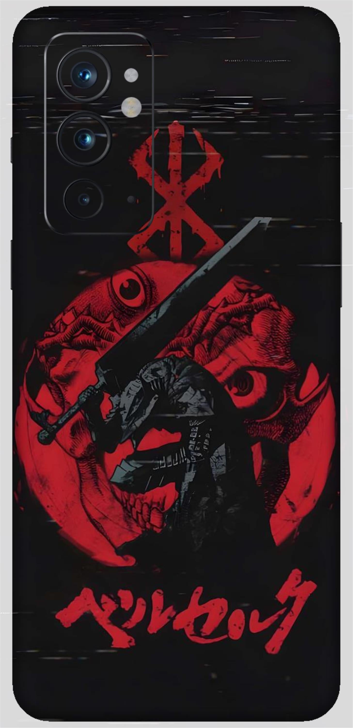 OnePlus 9RT Skins and Wraps