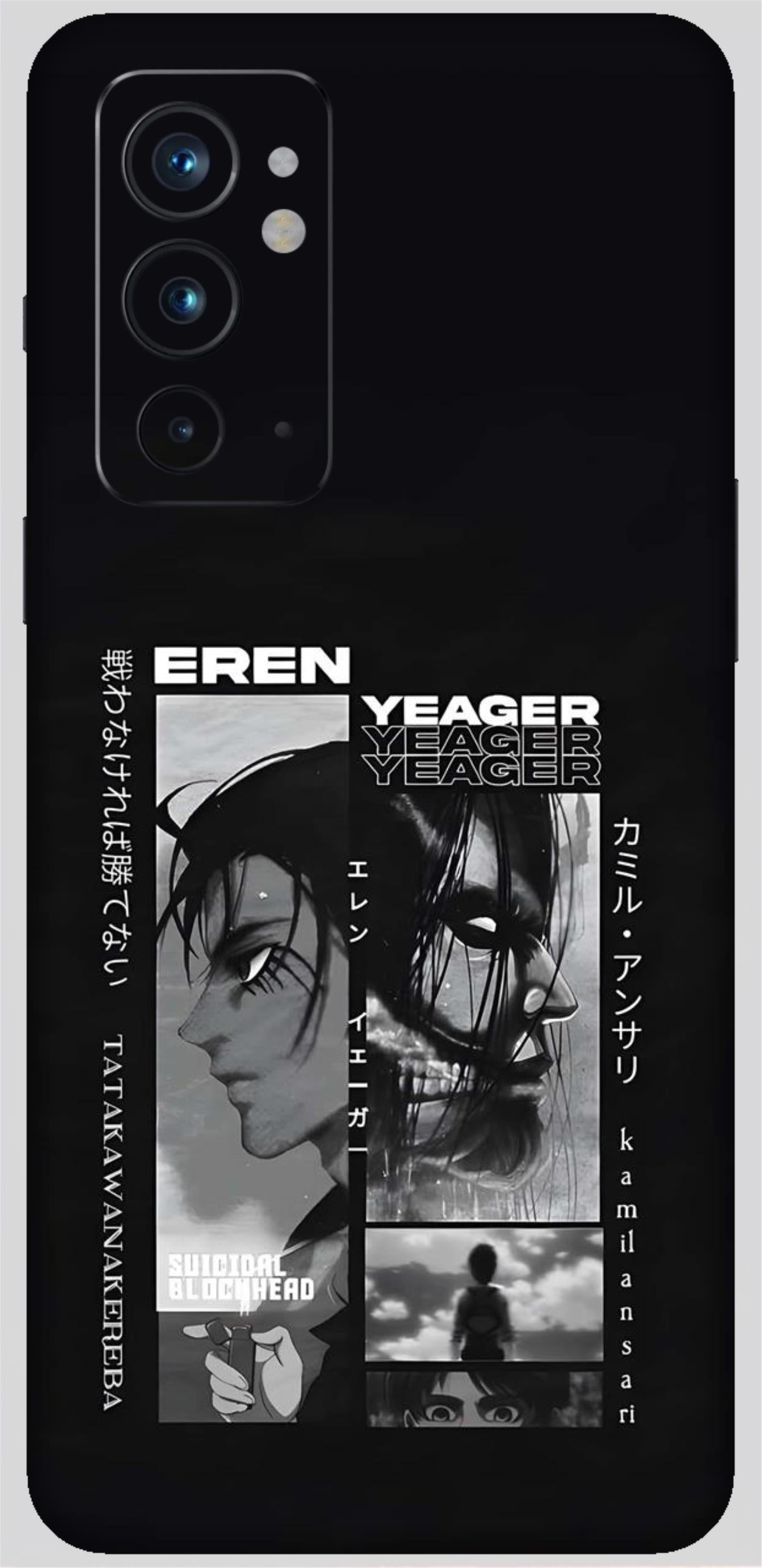 OnePlus 9RT Skins and Wraps