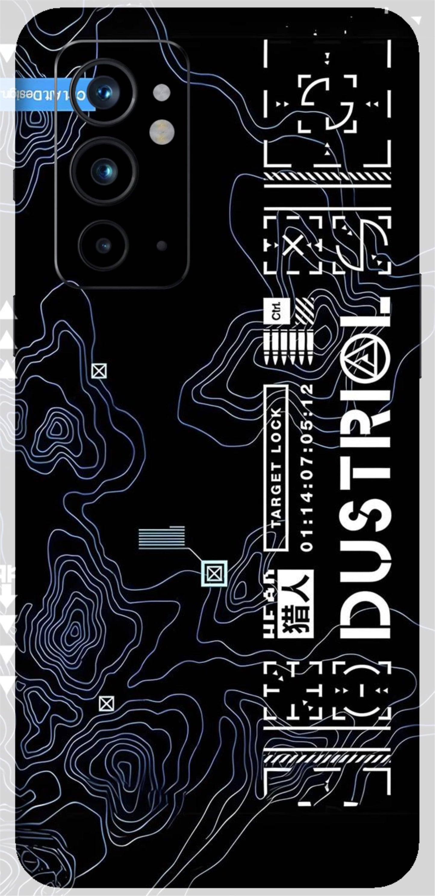 OnePlus 9RT Skins and Wraps