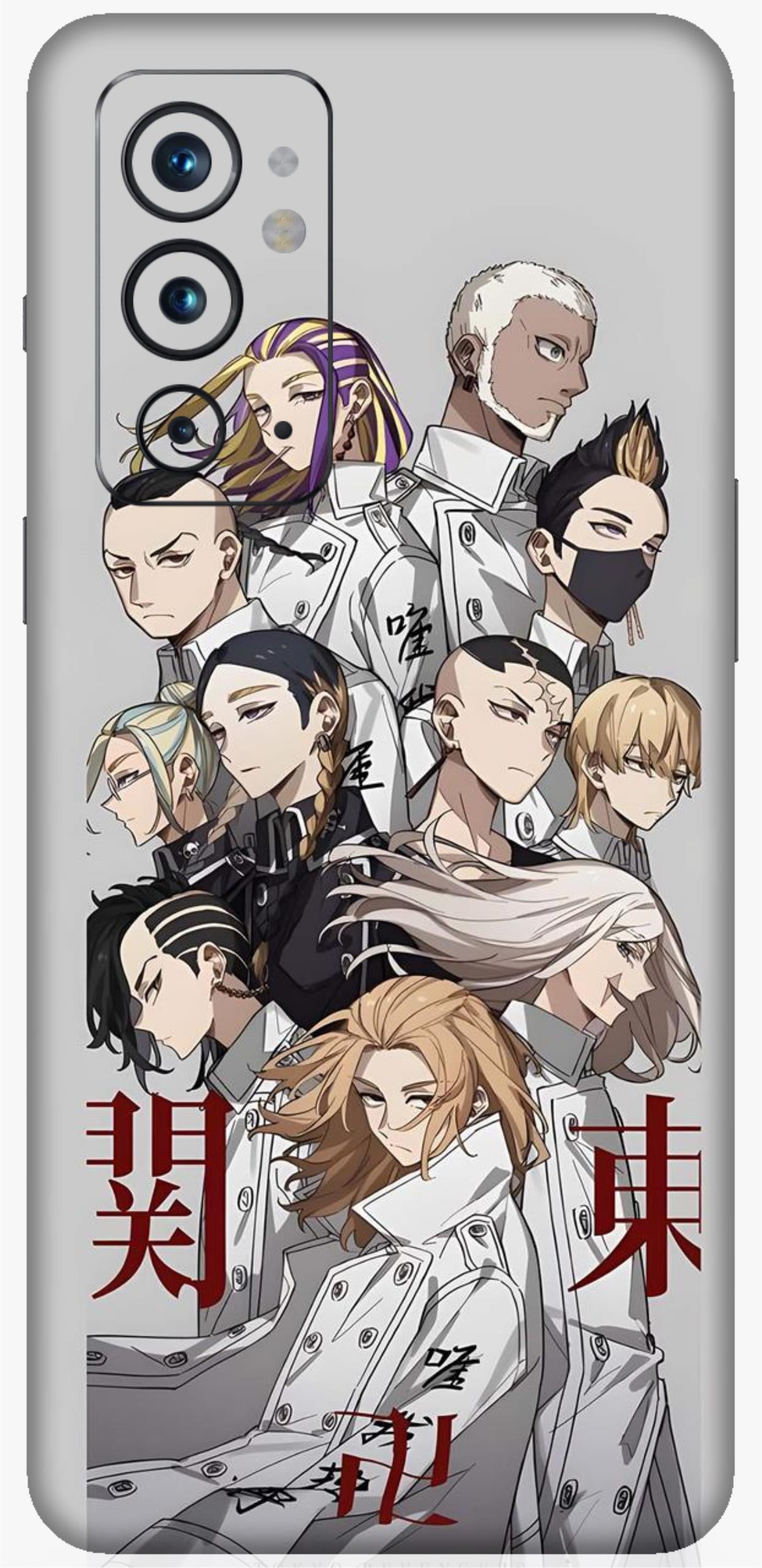 OnePlus 9RT Skins and Wraps