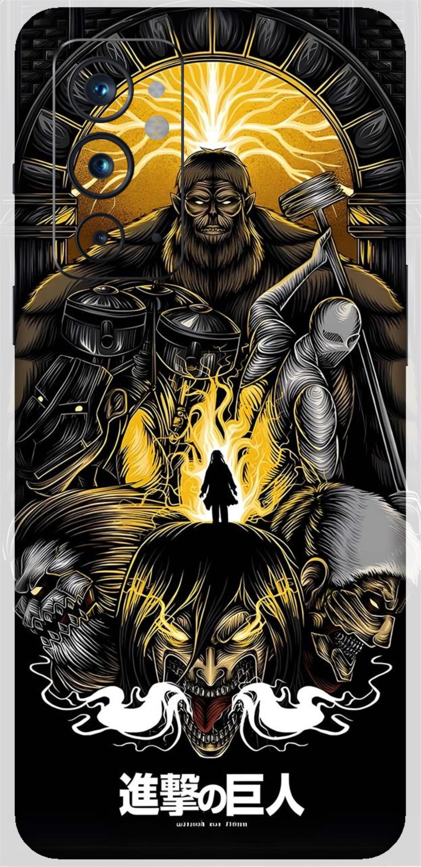 OnePlus 9RT Skins and Wraps