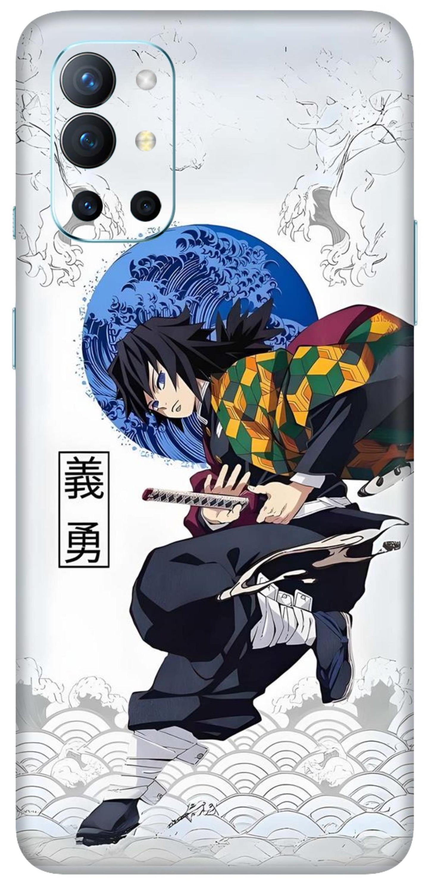 OnePlus 9R Skins and Wraps