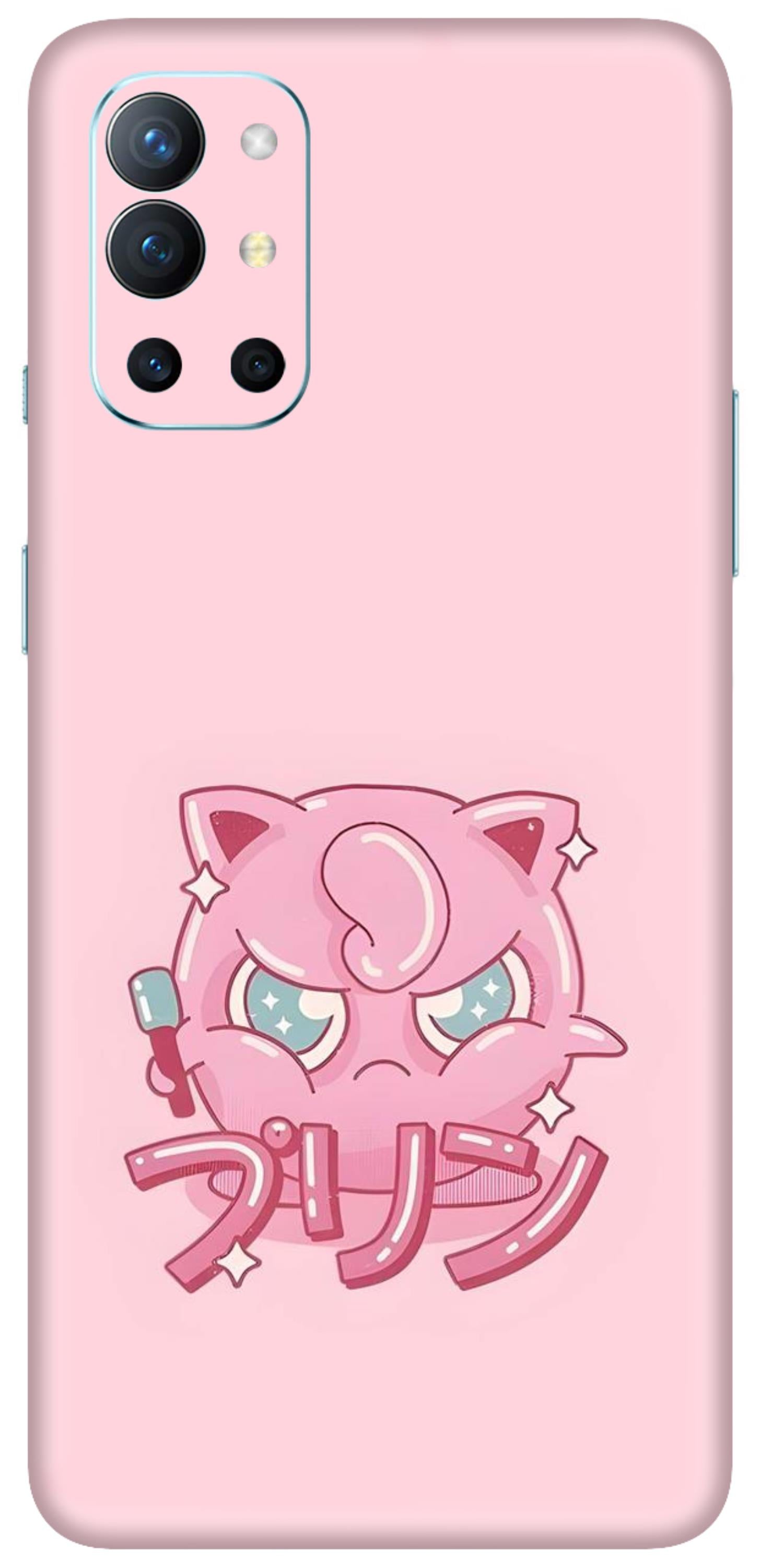 OnePlus 9R Skins and Wraps