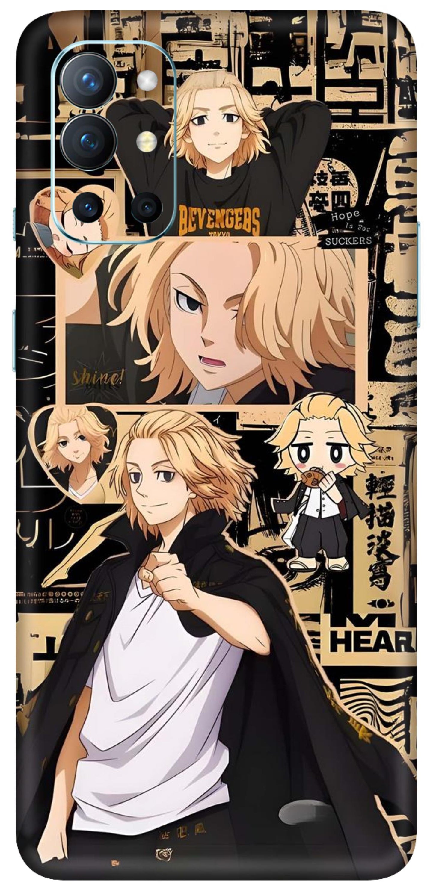 OnePlus 9R Skins and Wraps