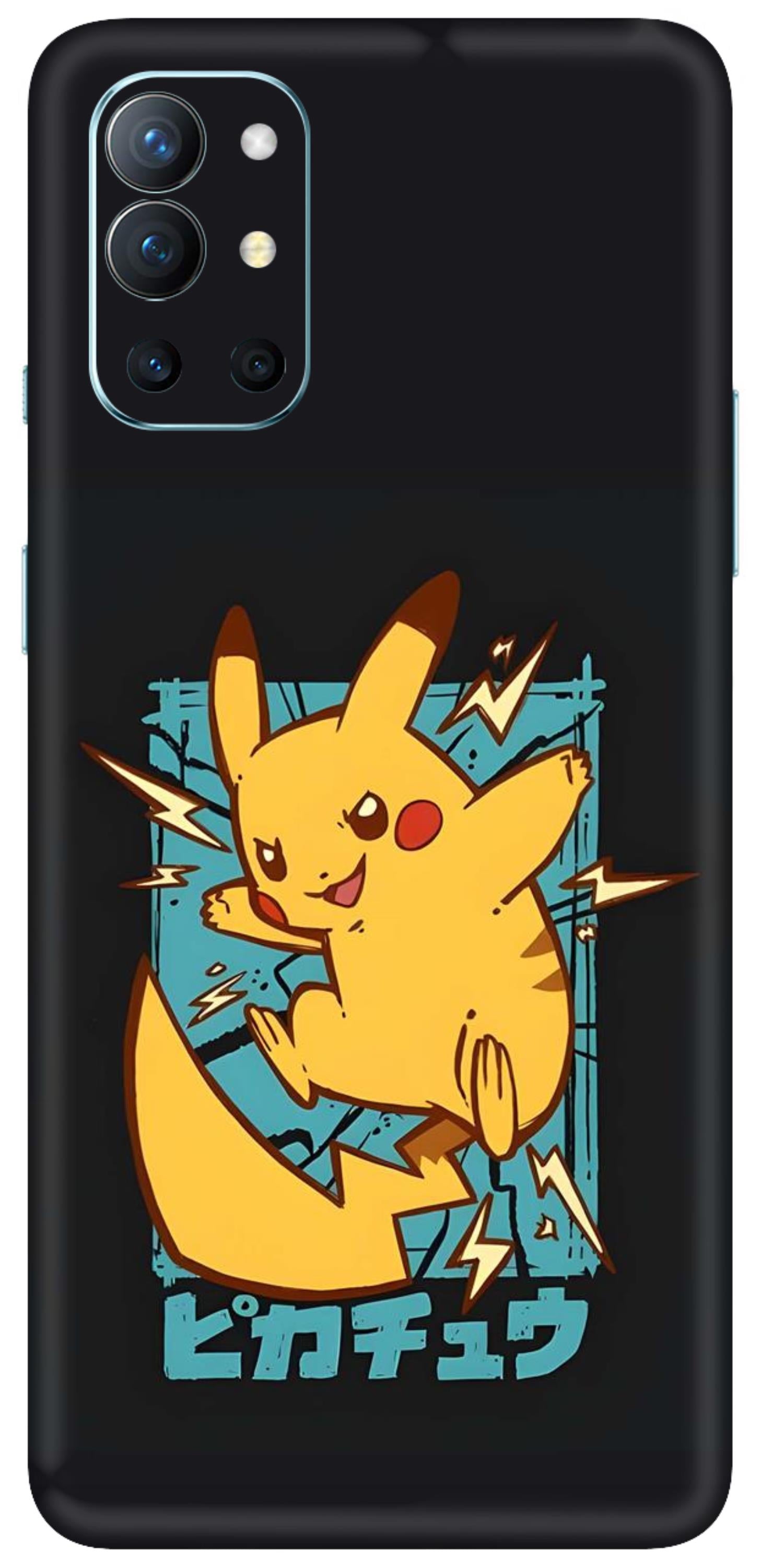 OnePlus 9R Skins and Wraps