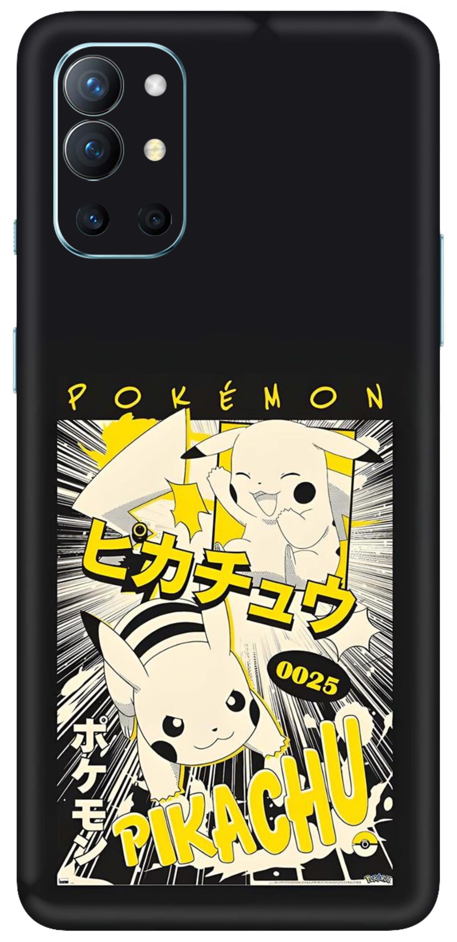 OnePlus 9R Skins and Wraps