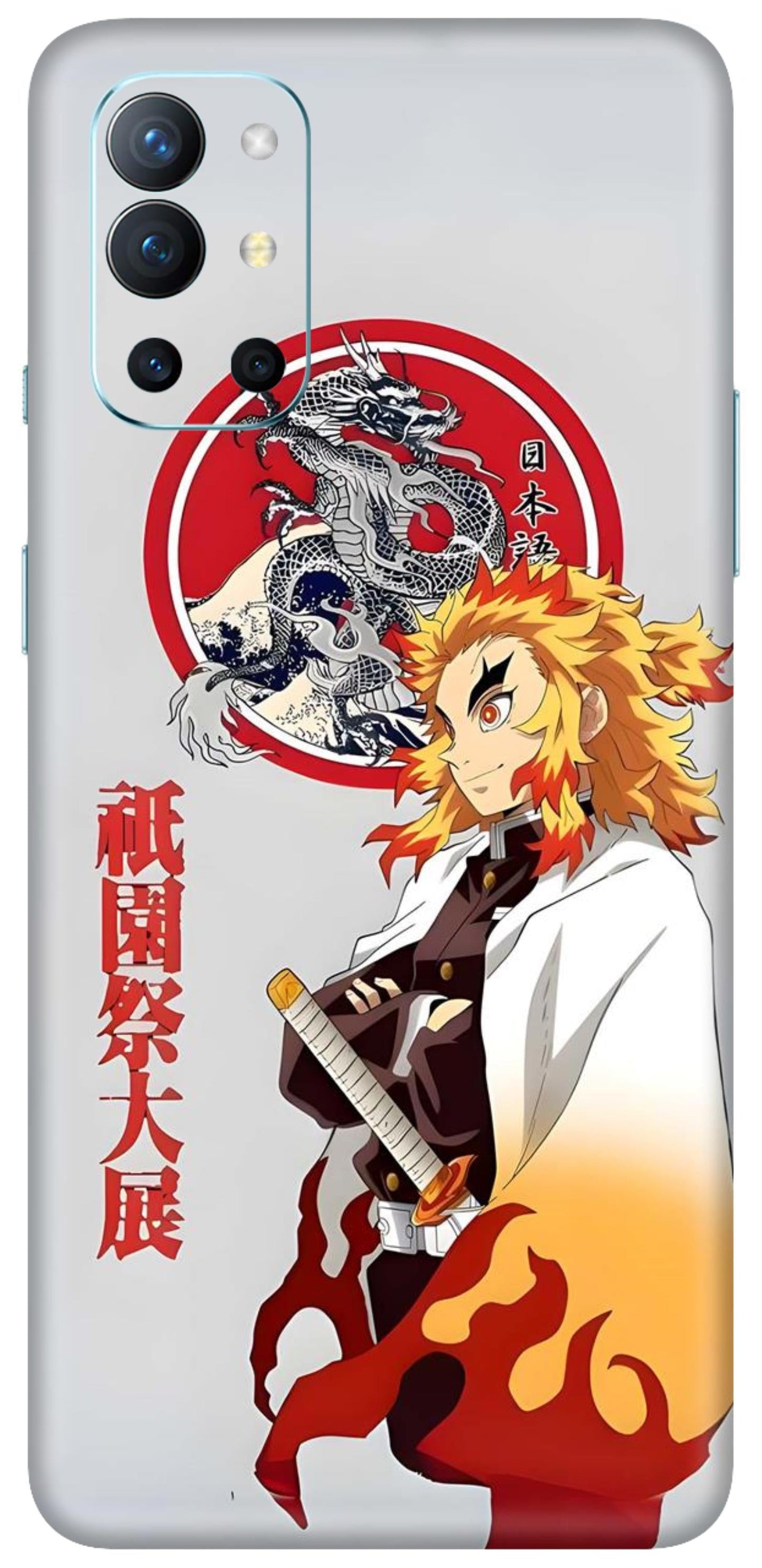 OnePlus 9R Skins and Wraps