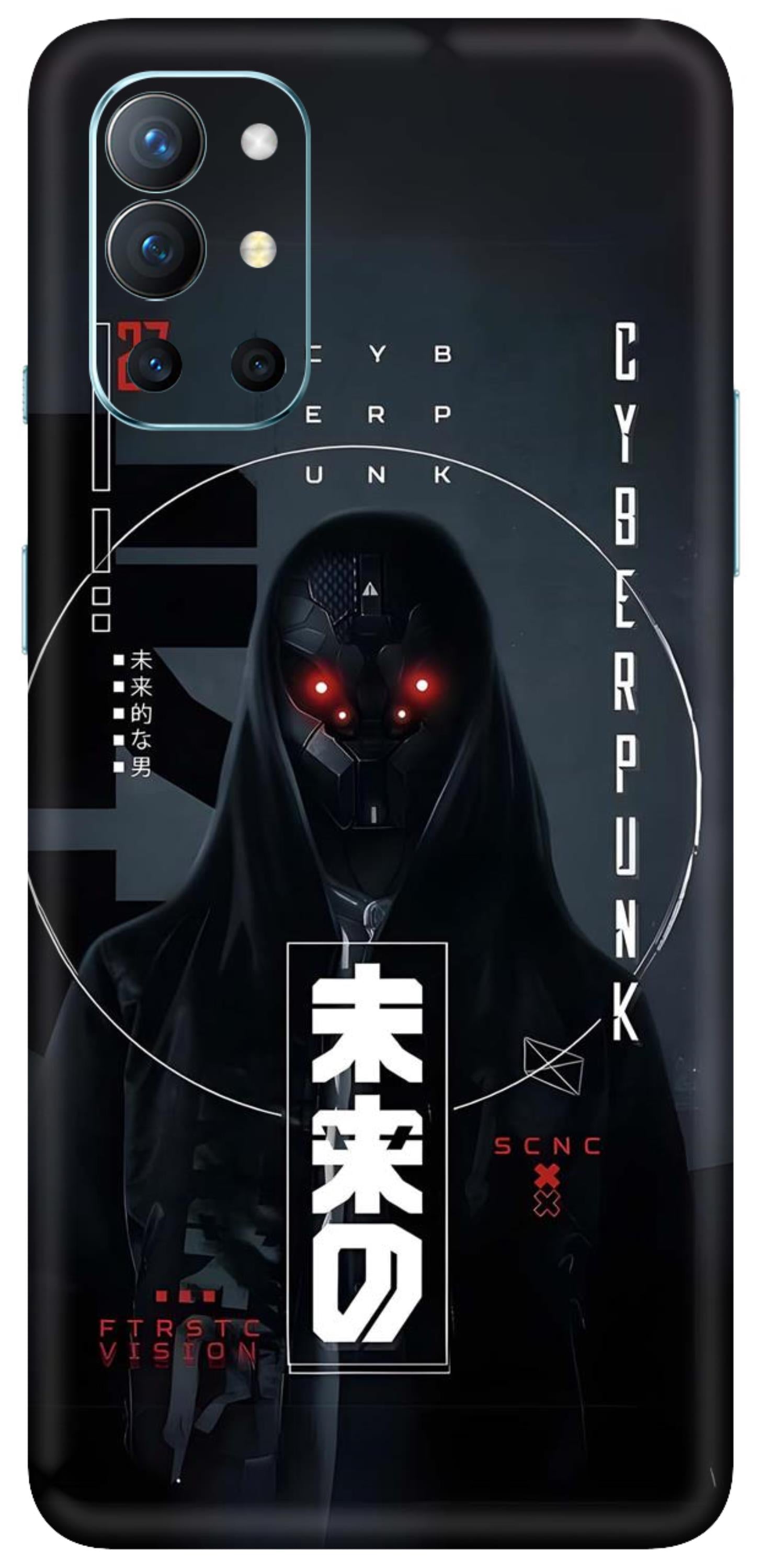 OnePlus 9R Skins and Wraps