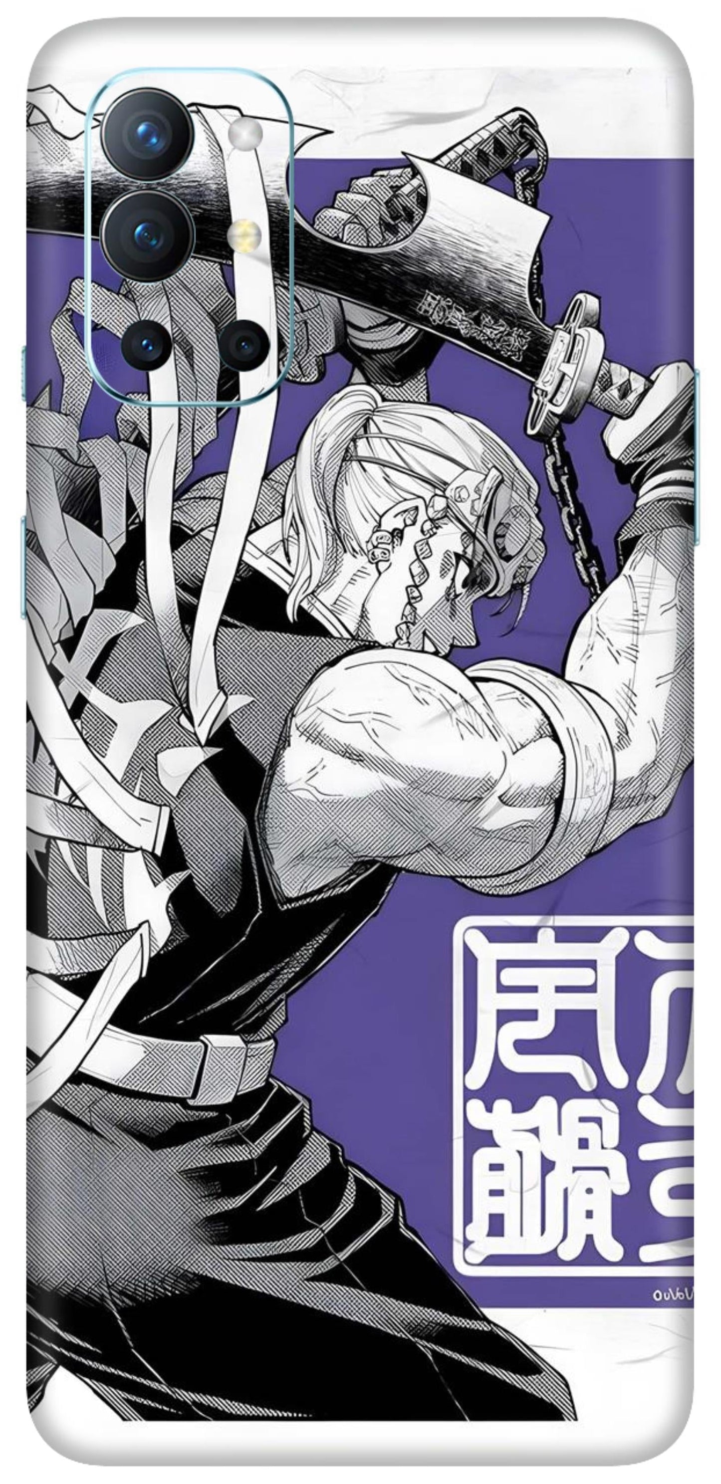 OnePlus 9R Skins and Wraps