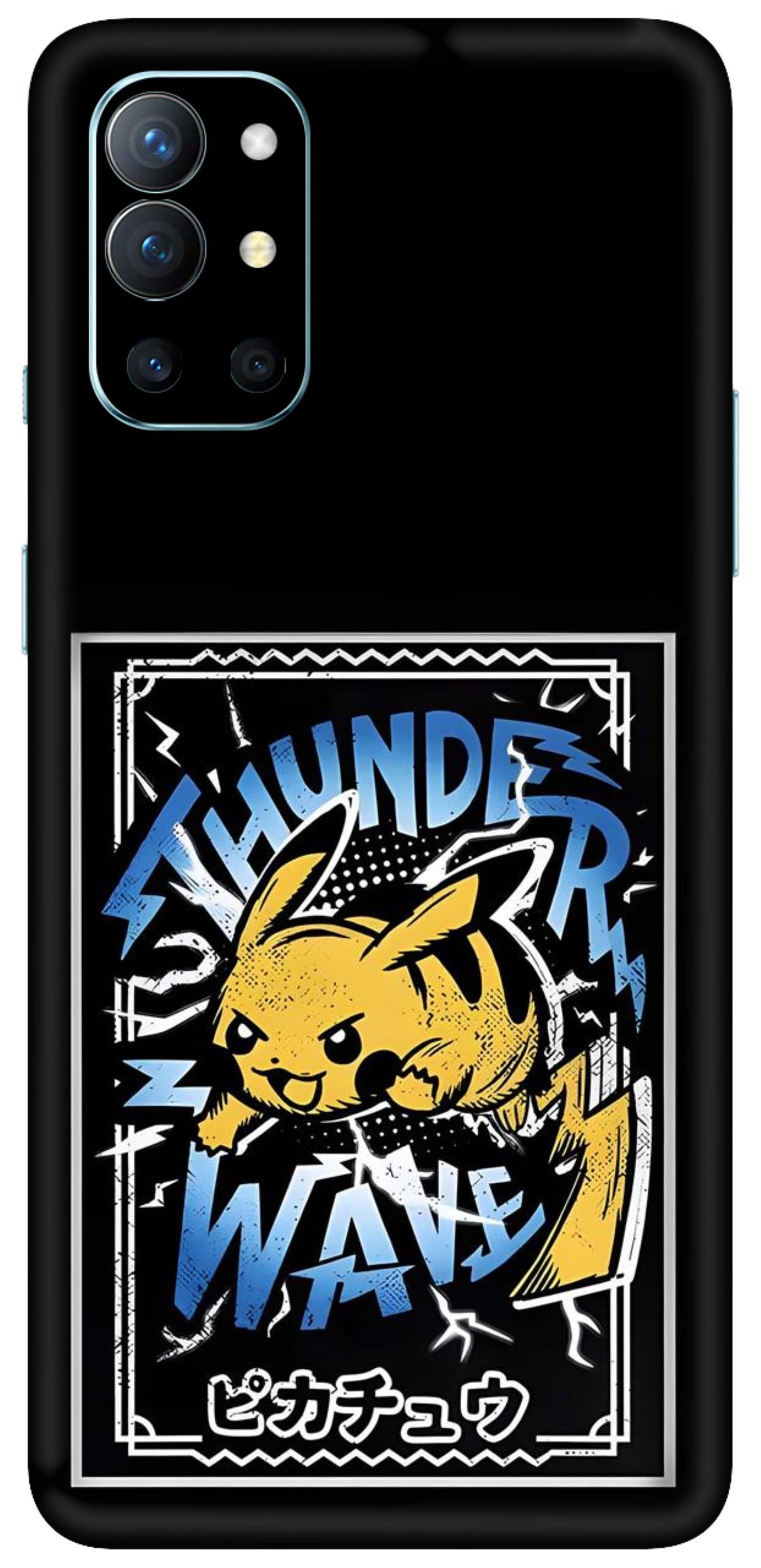 OnePlus 9R Skins and Wraps