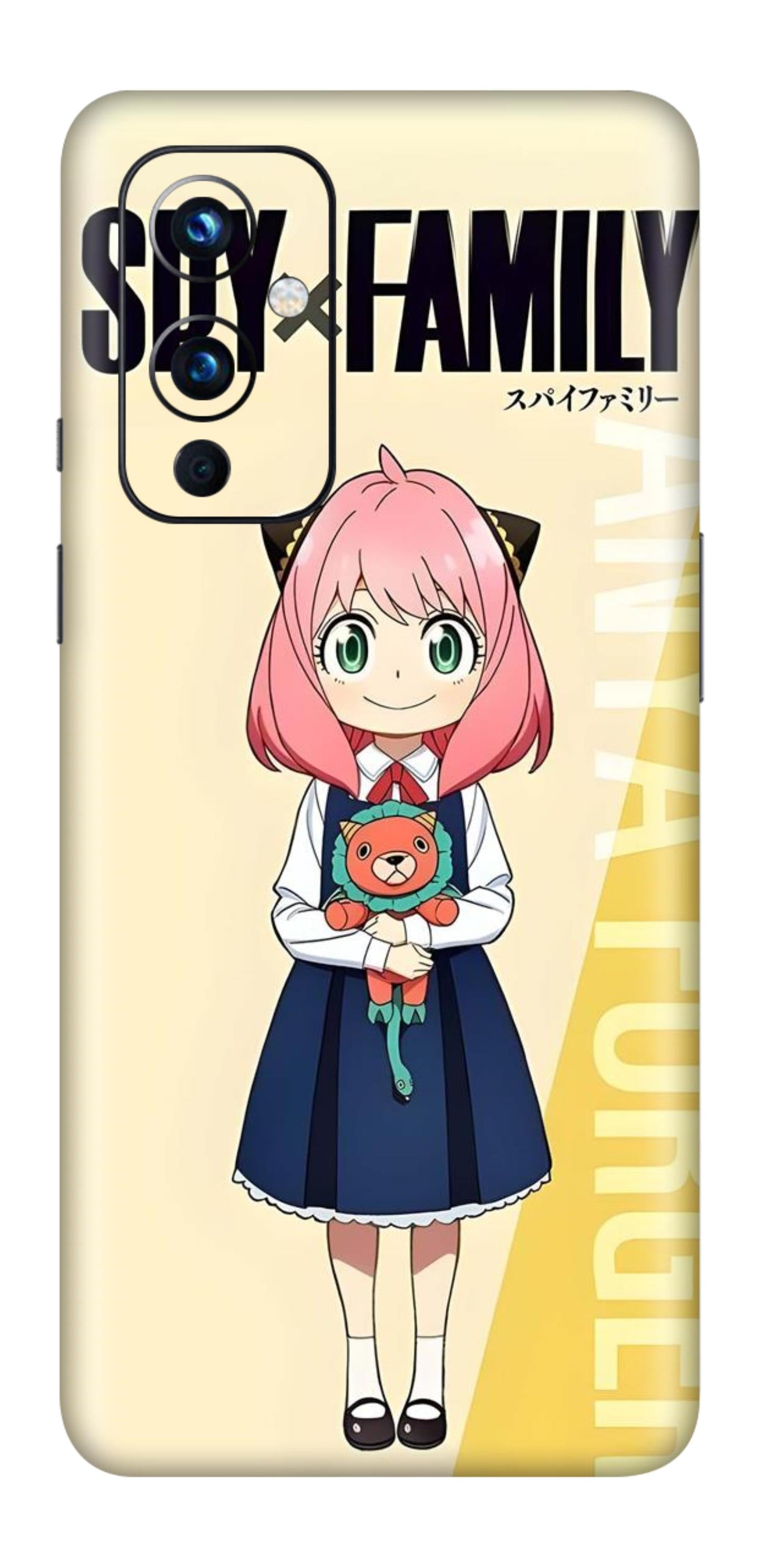 OnePlus 9 Skins and Wraps