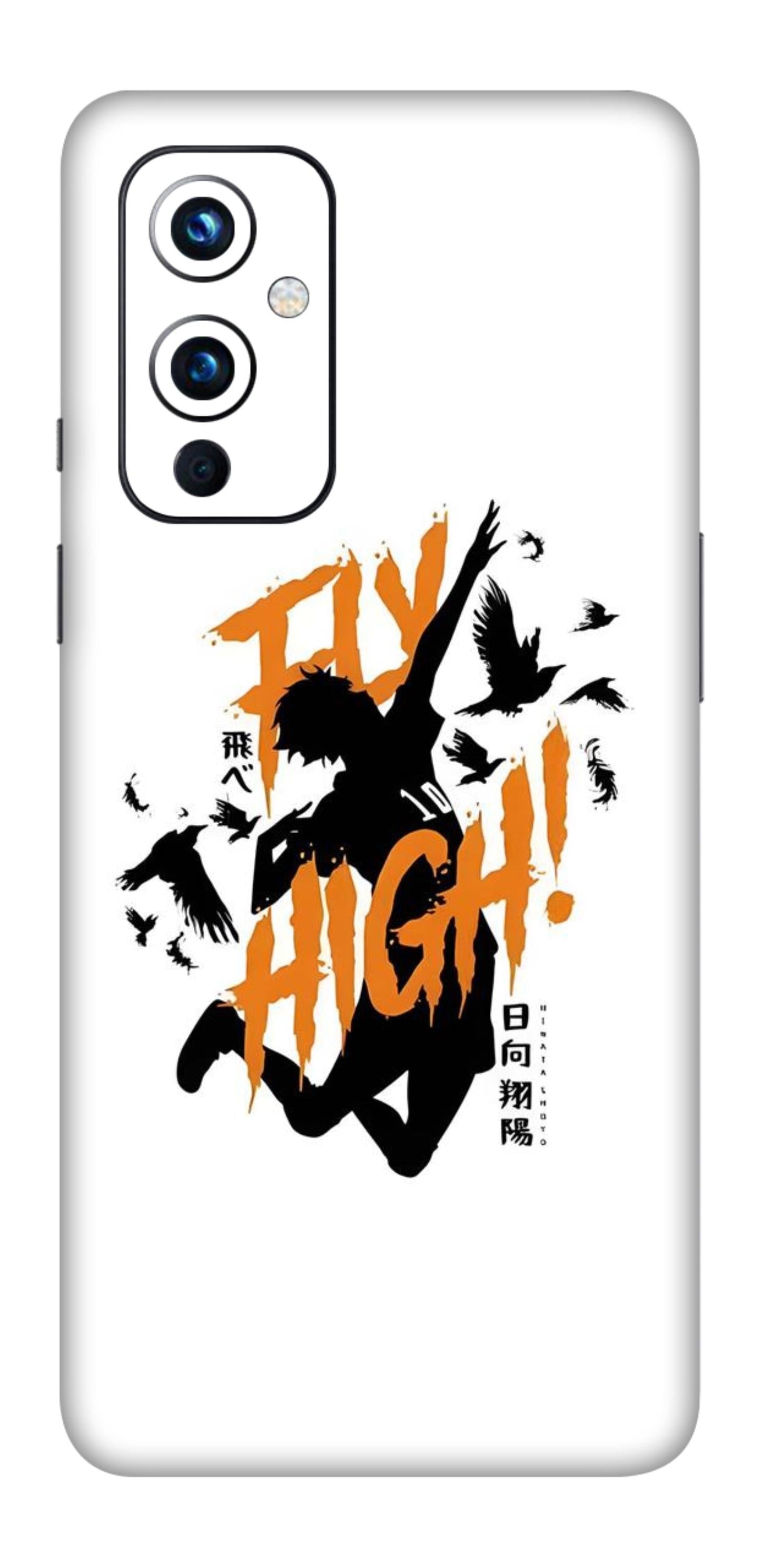 OnePlus 9 Skins and Wraps