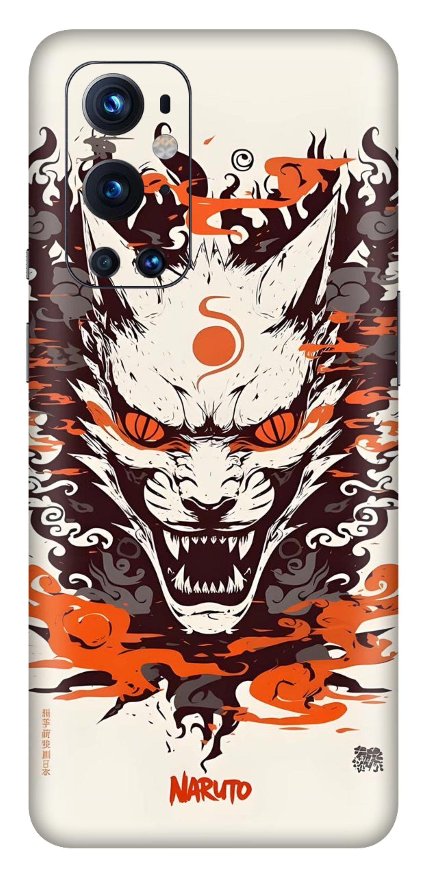 OnePlus 9 Pro Skins and Wraps