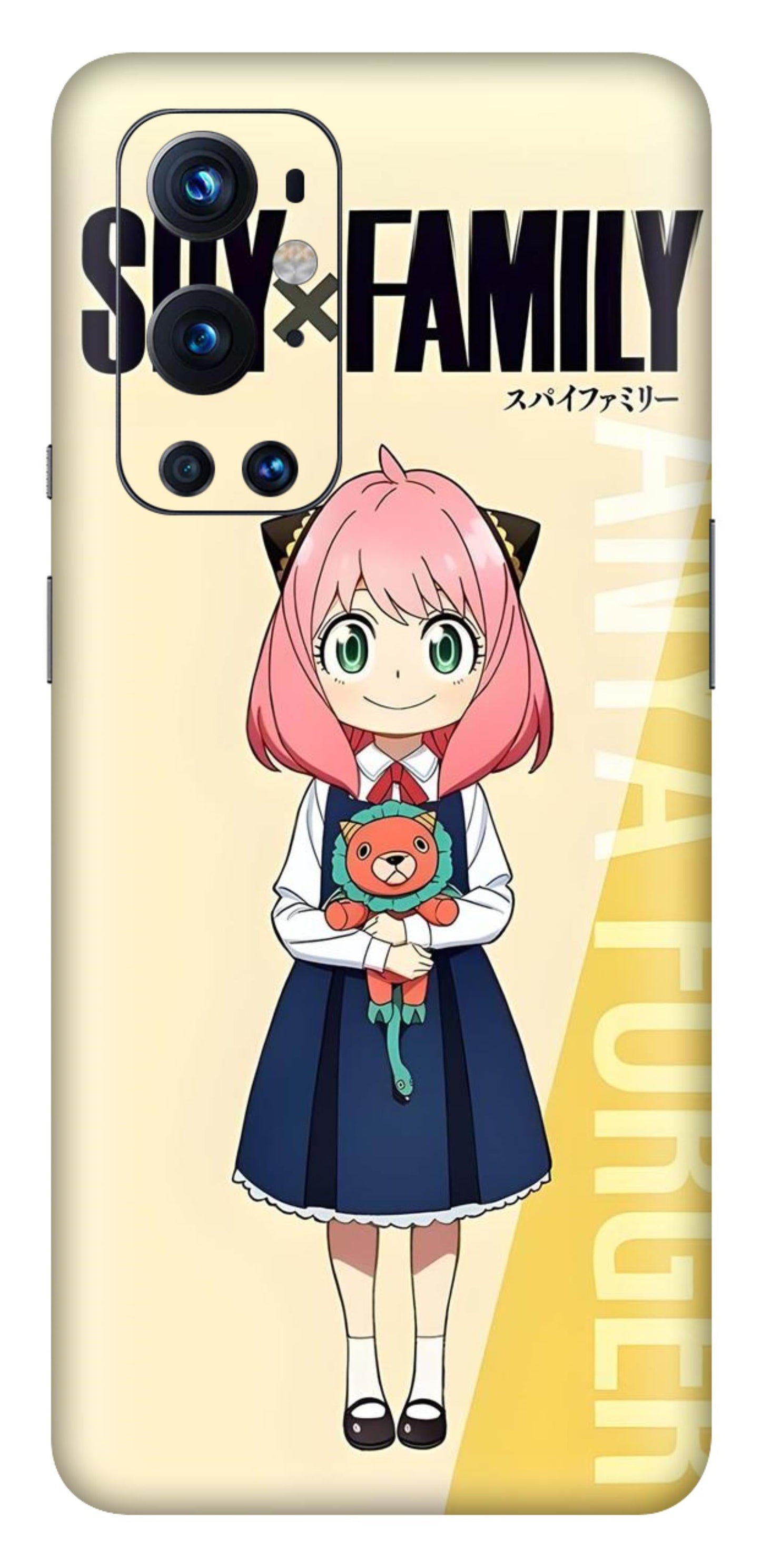 OnePlus 9 Pro Skins and Wraps