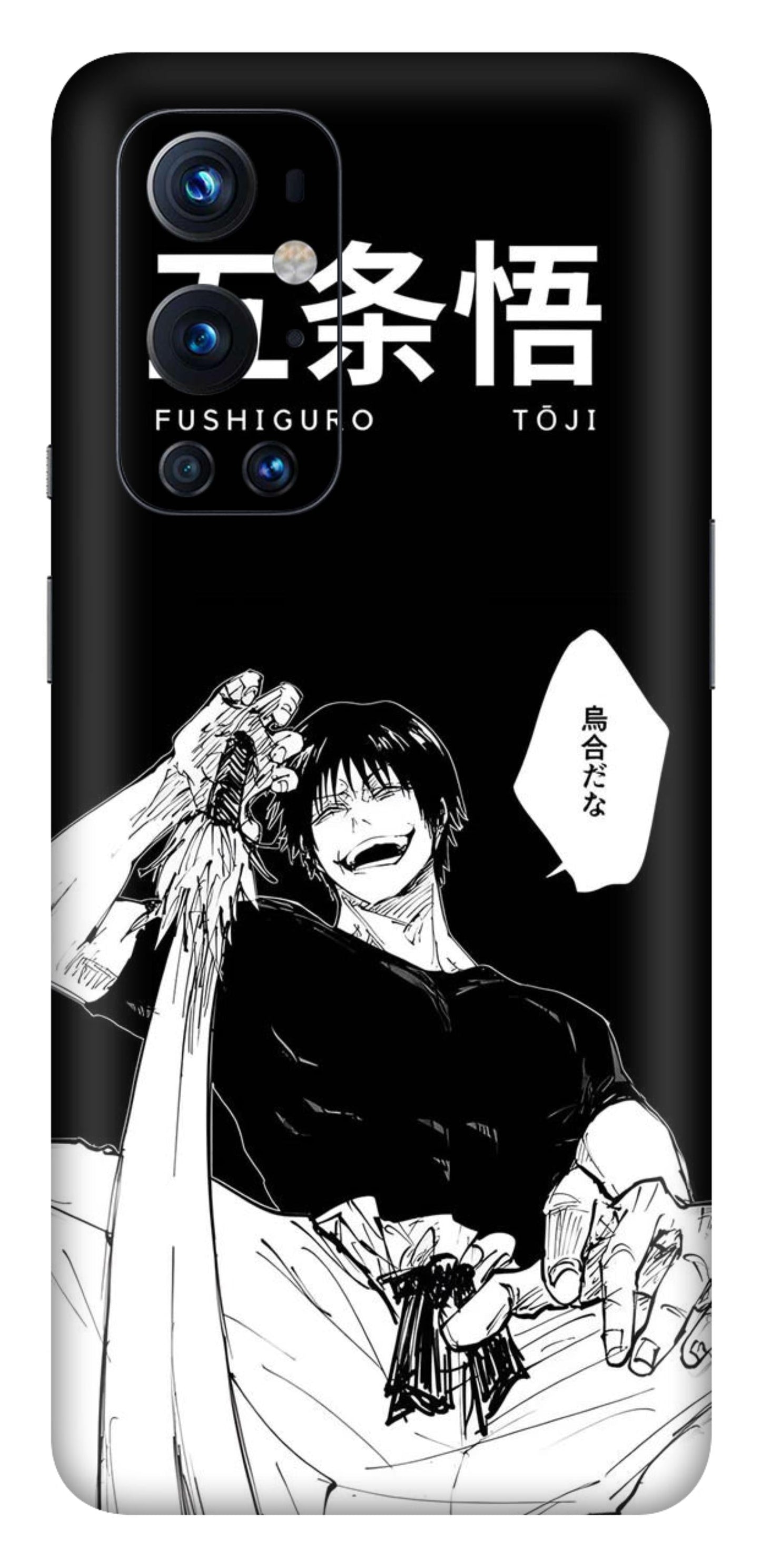 OnePlus 9 Pro Skins and Wraps