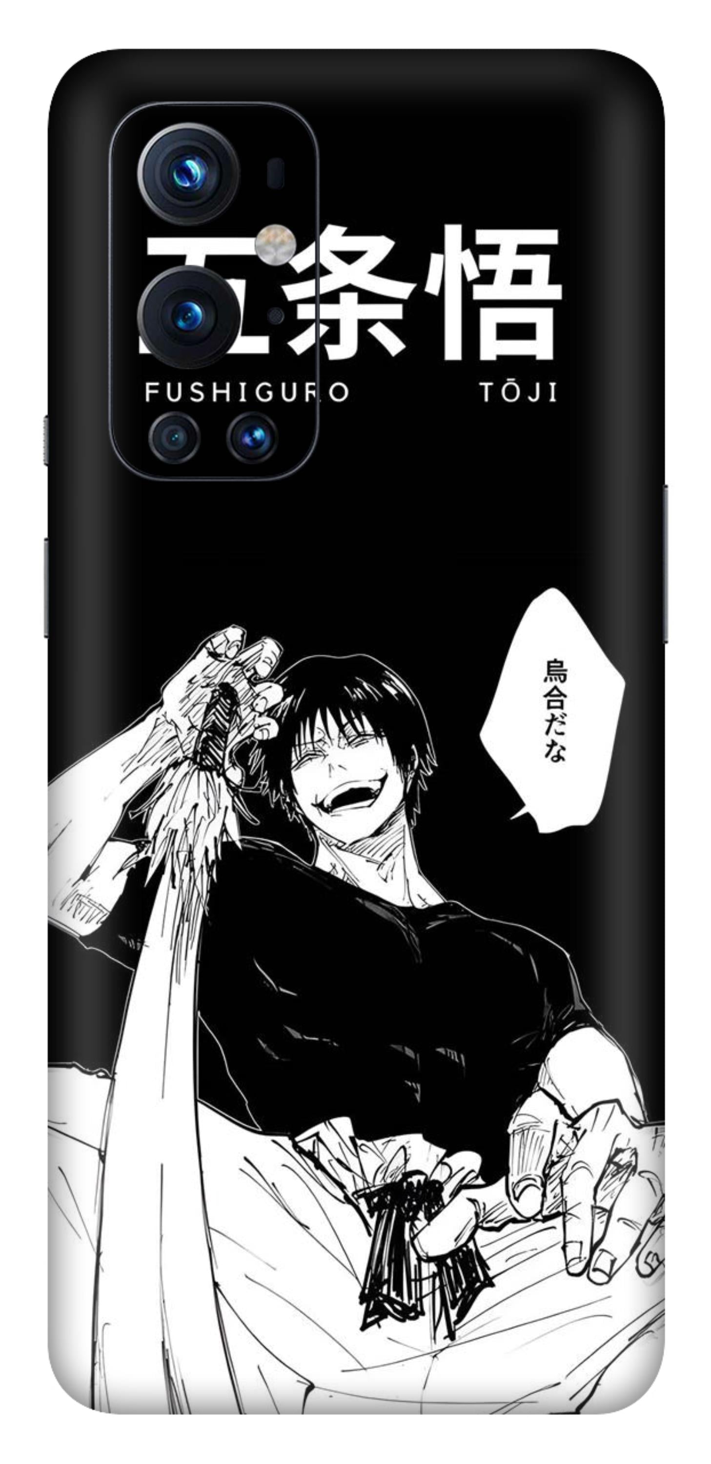 OnePlus 9 Pro Skins and Wraps