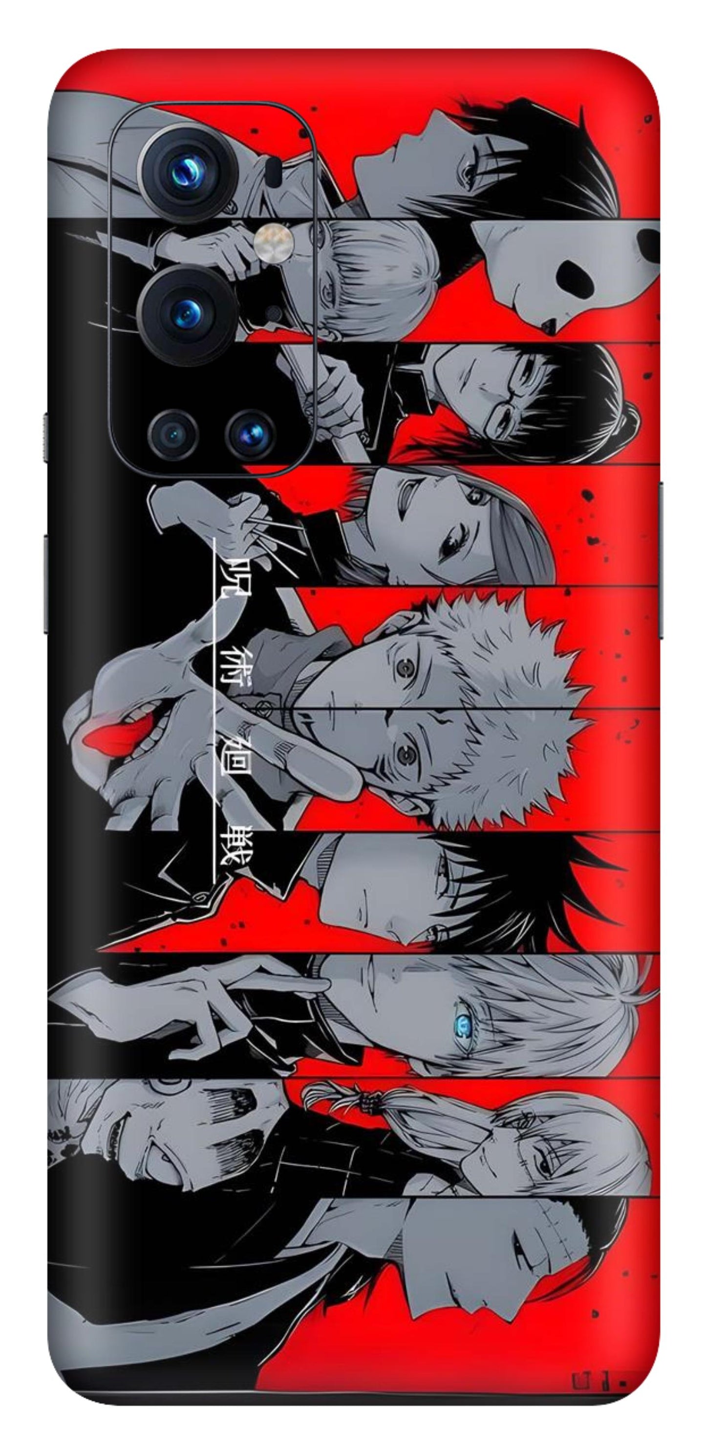 OnePlus 9 Pro Skins and Wraps