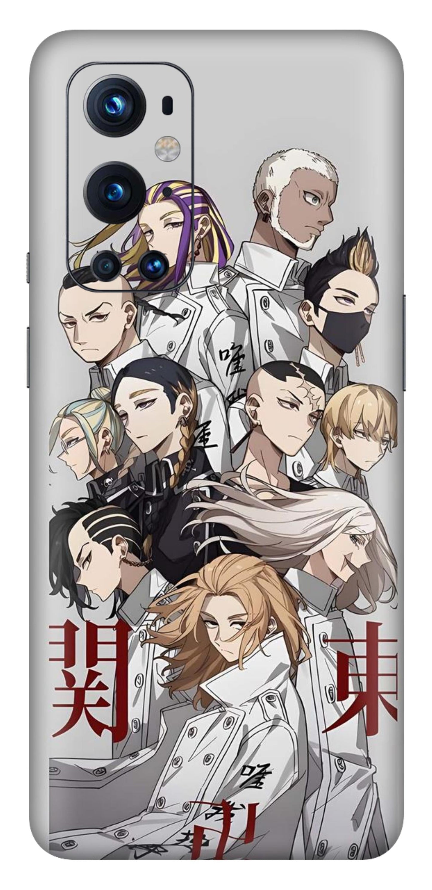 OnePlus 9 Pro Skins and Wraps