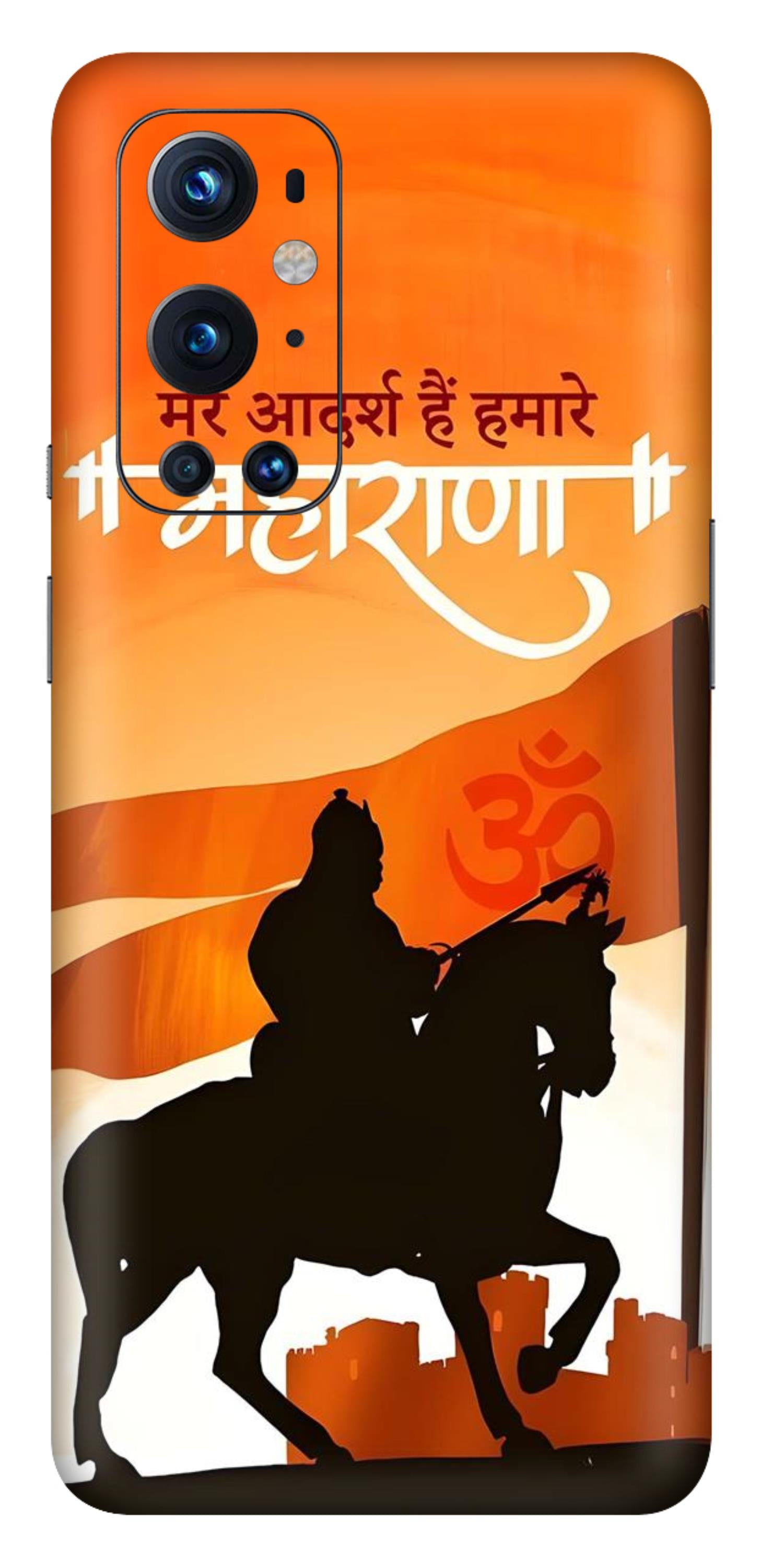 OnePlus 9 Pro Skins and Wraps