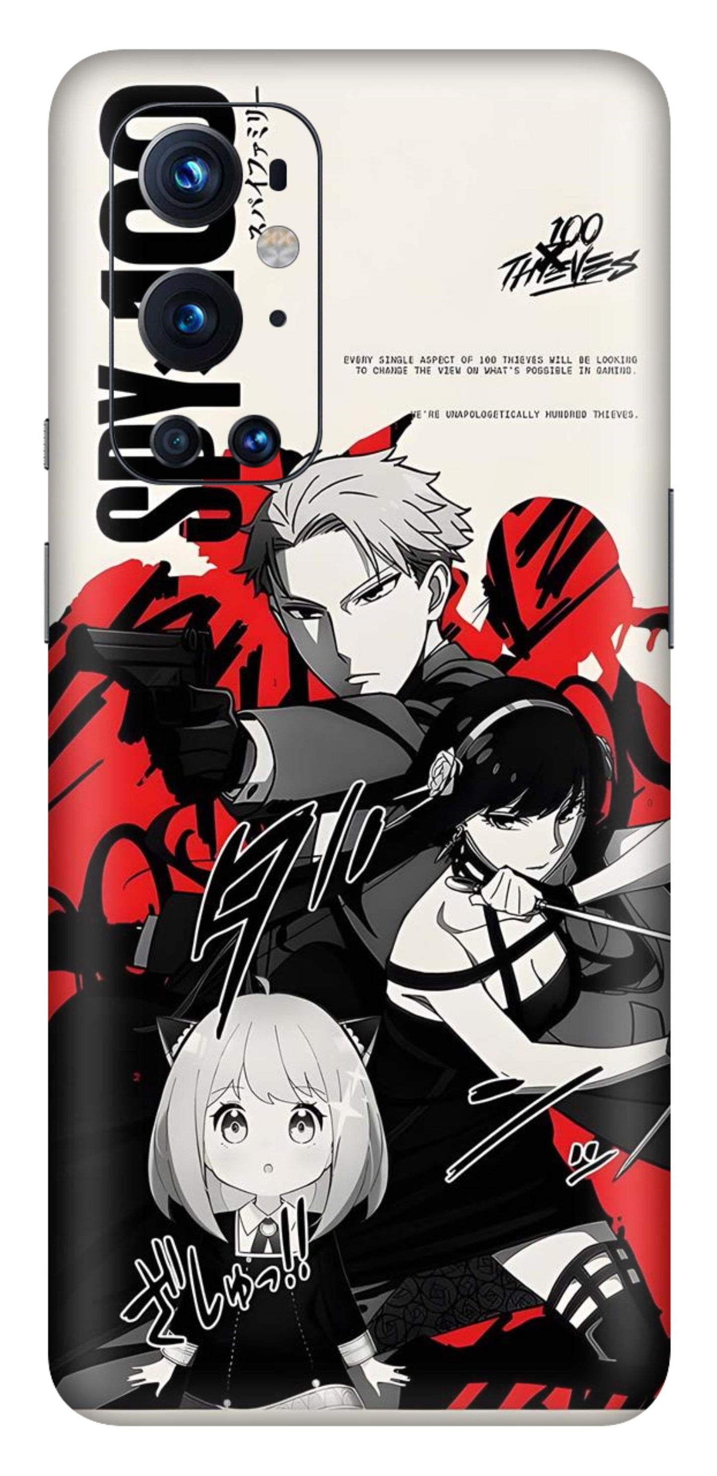 OnePlus 9 Pro Skins and Wraps