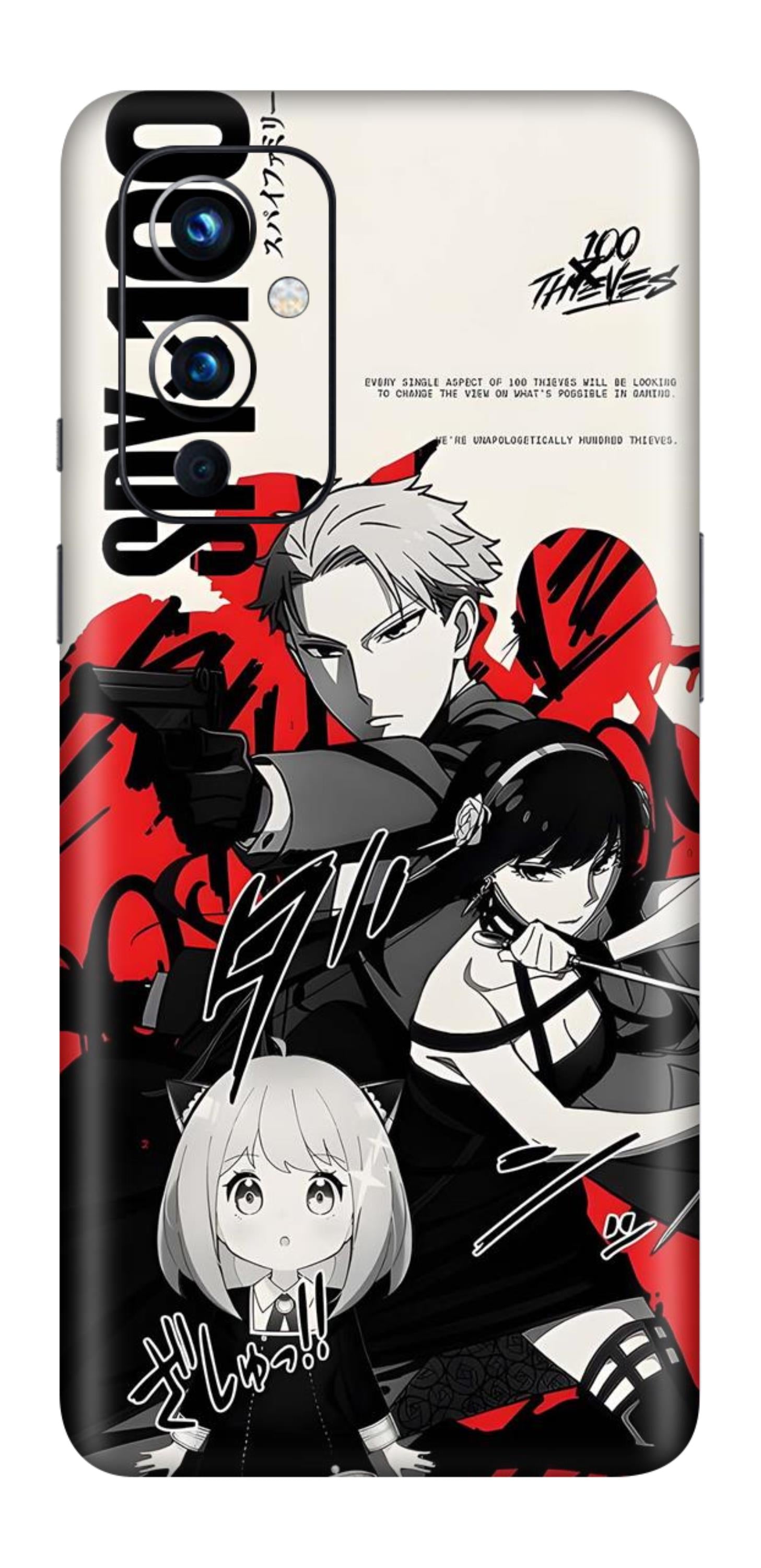 OnePlus 9 Skins and Wraps