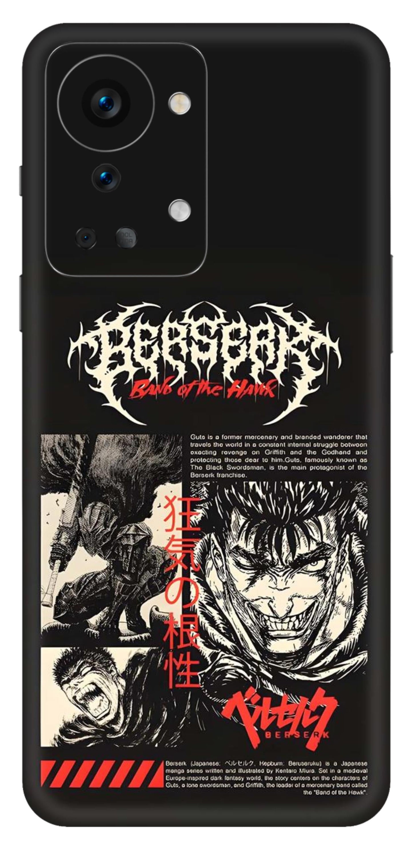 OnePlus Nord 2T Skins and Wraps