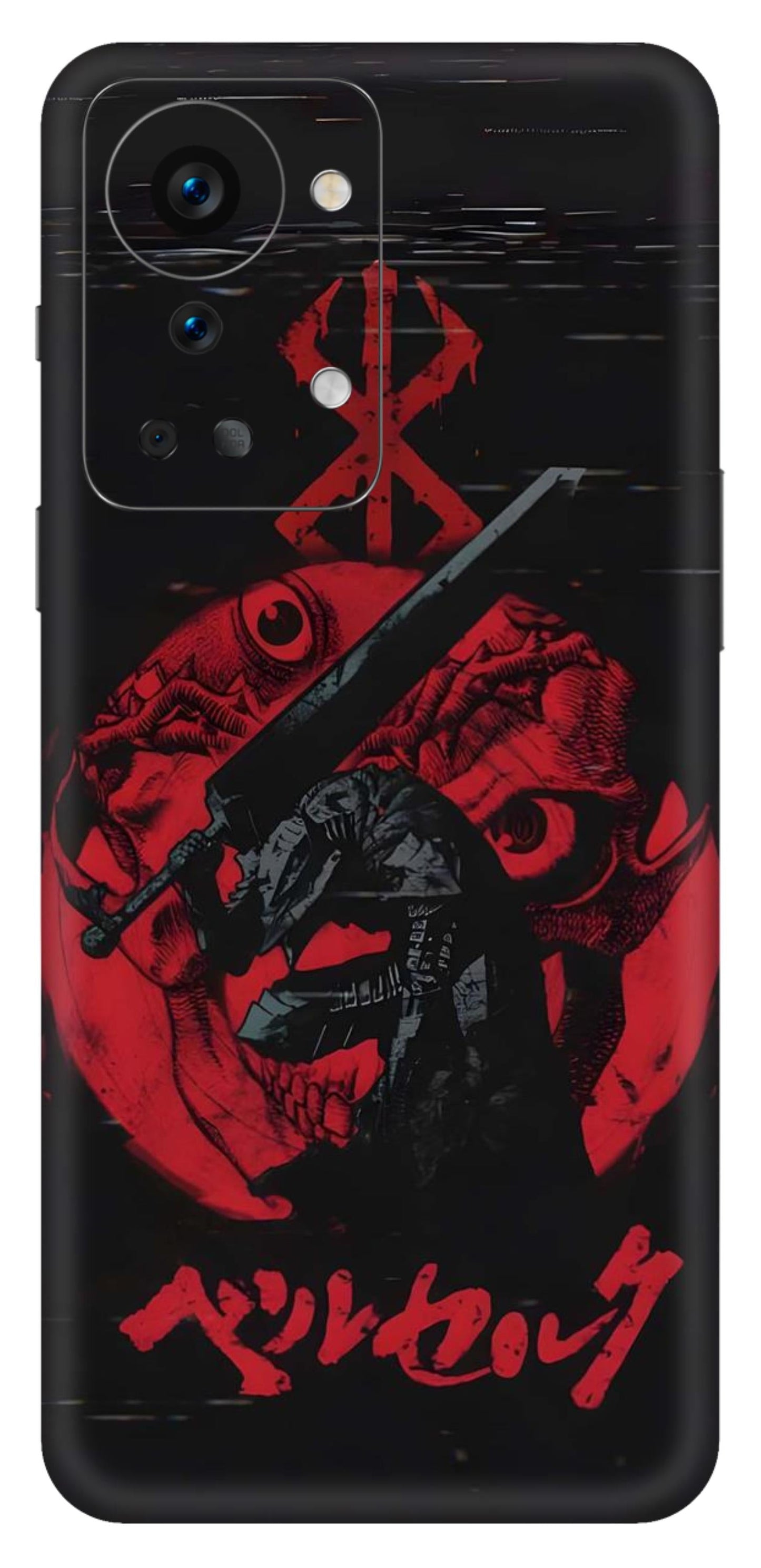 OnePlus Nord 2T Skins and Wraps