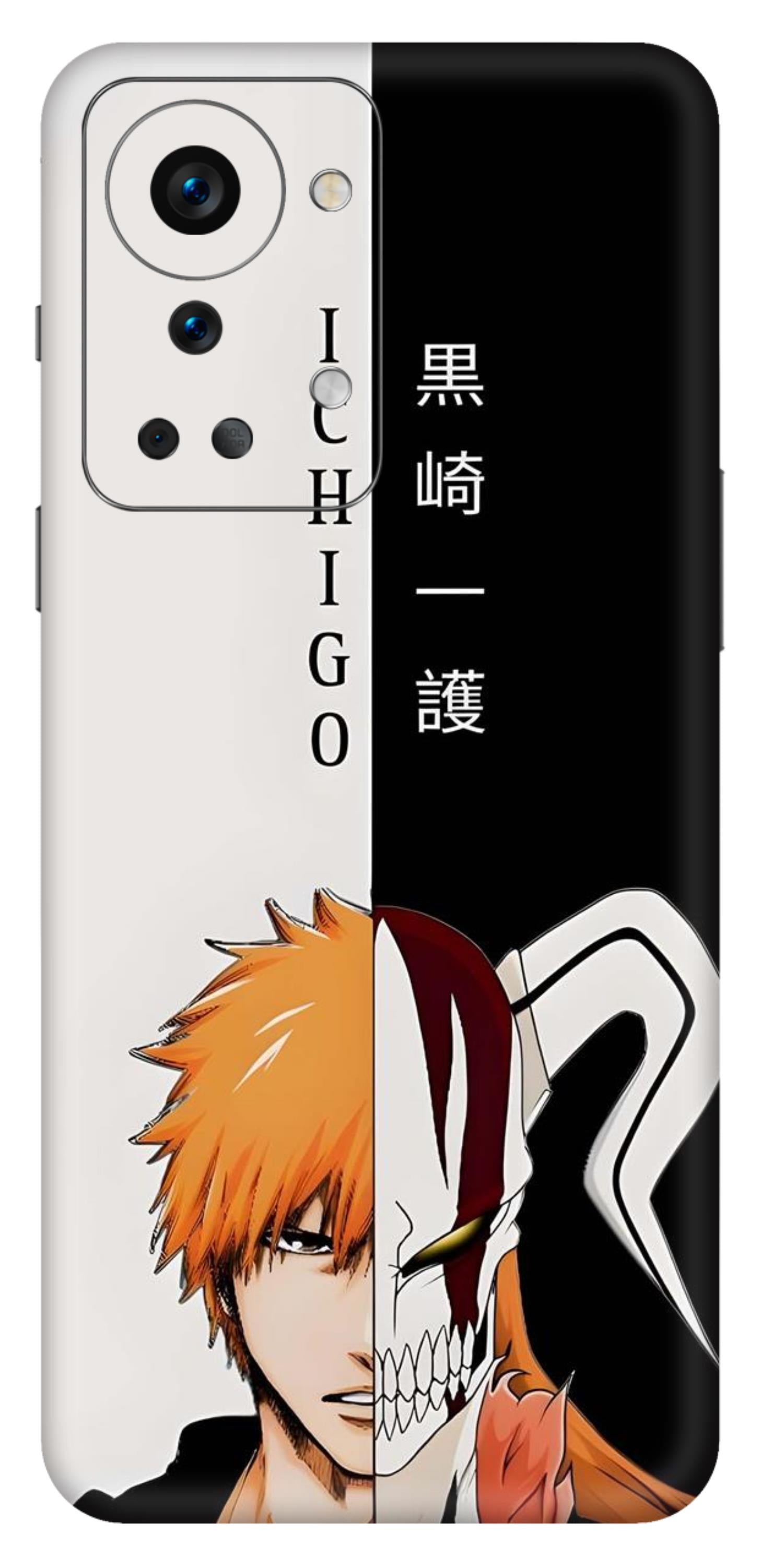 OnePlus Nord 2T Skins and Wraps