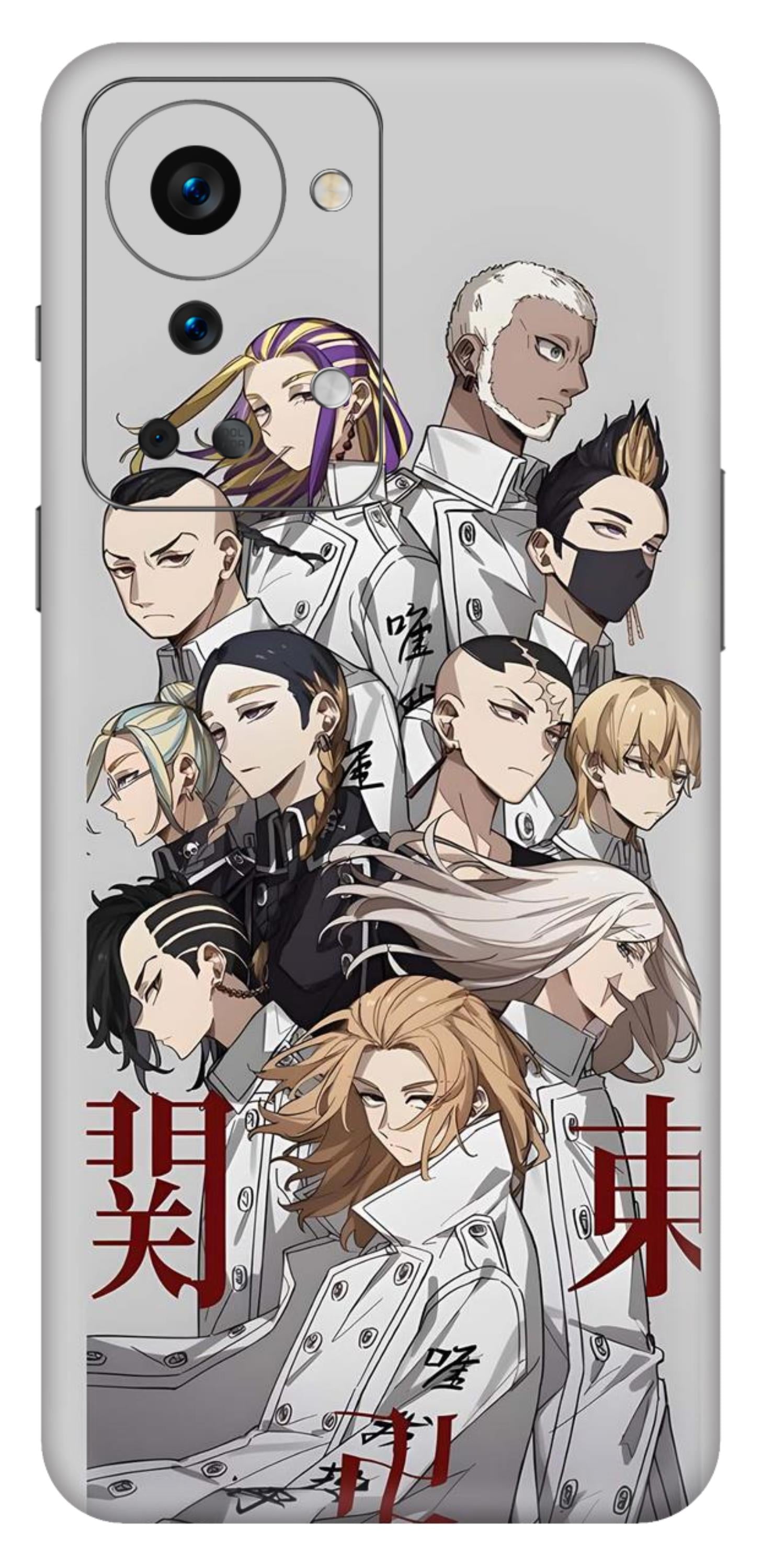 OnePlus Nord 2T Skins and Wraps