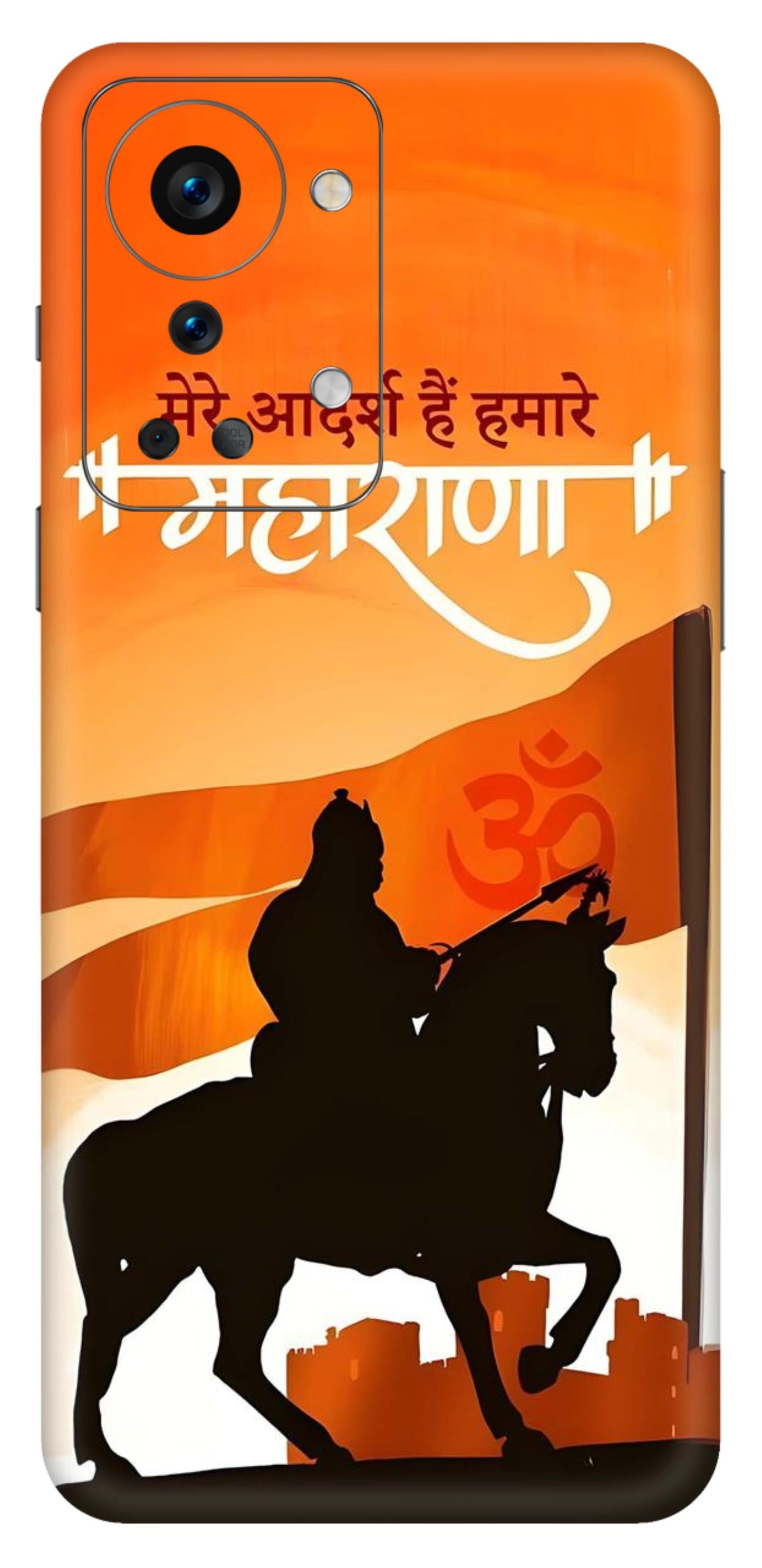 OnePlus Nord 2T Skins and Wraps