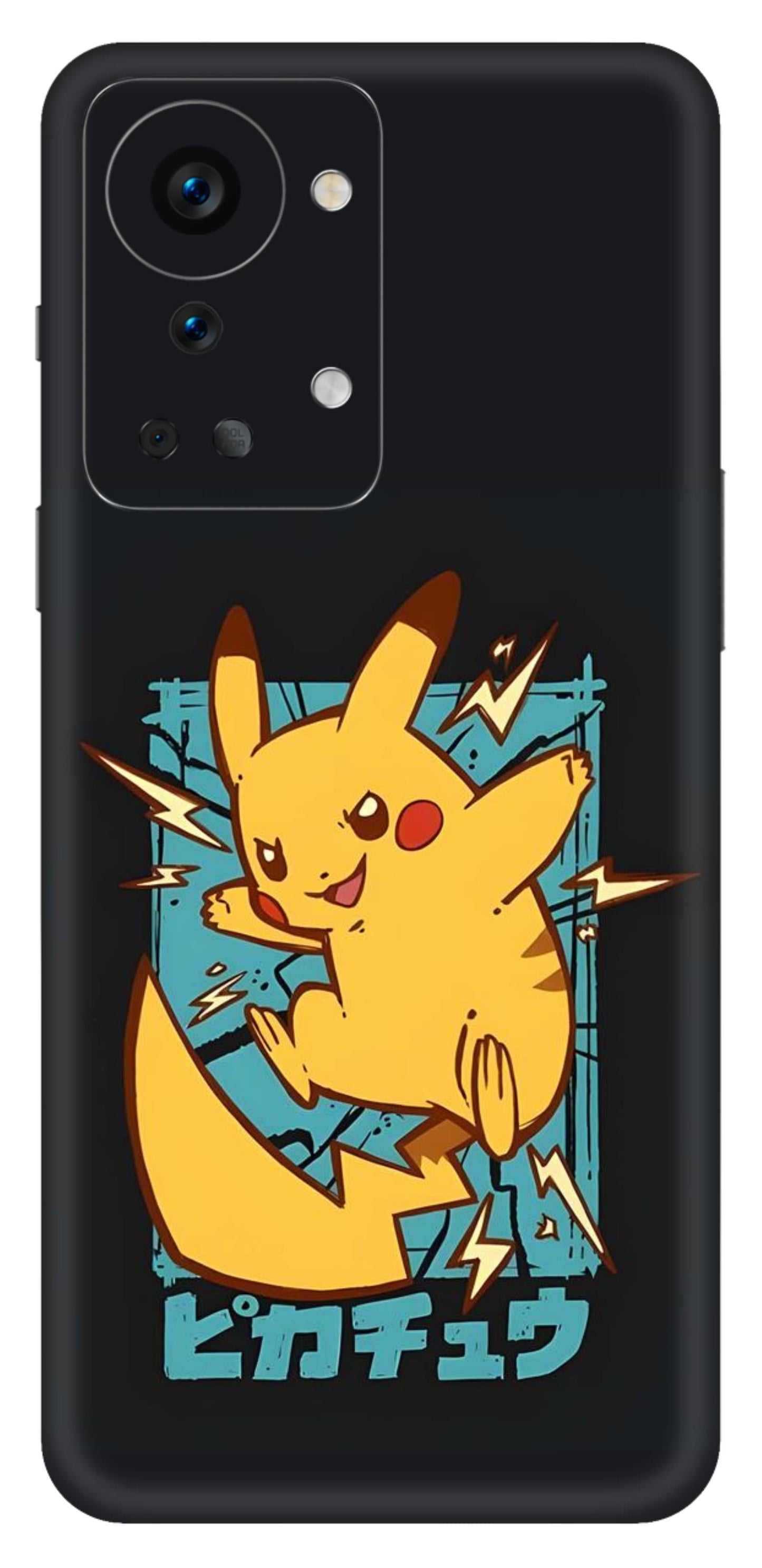 OnePlus Nord 2T Skins and Wraps